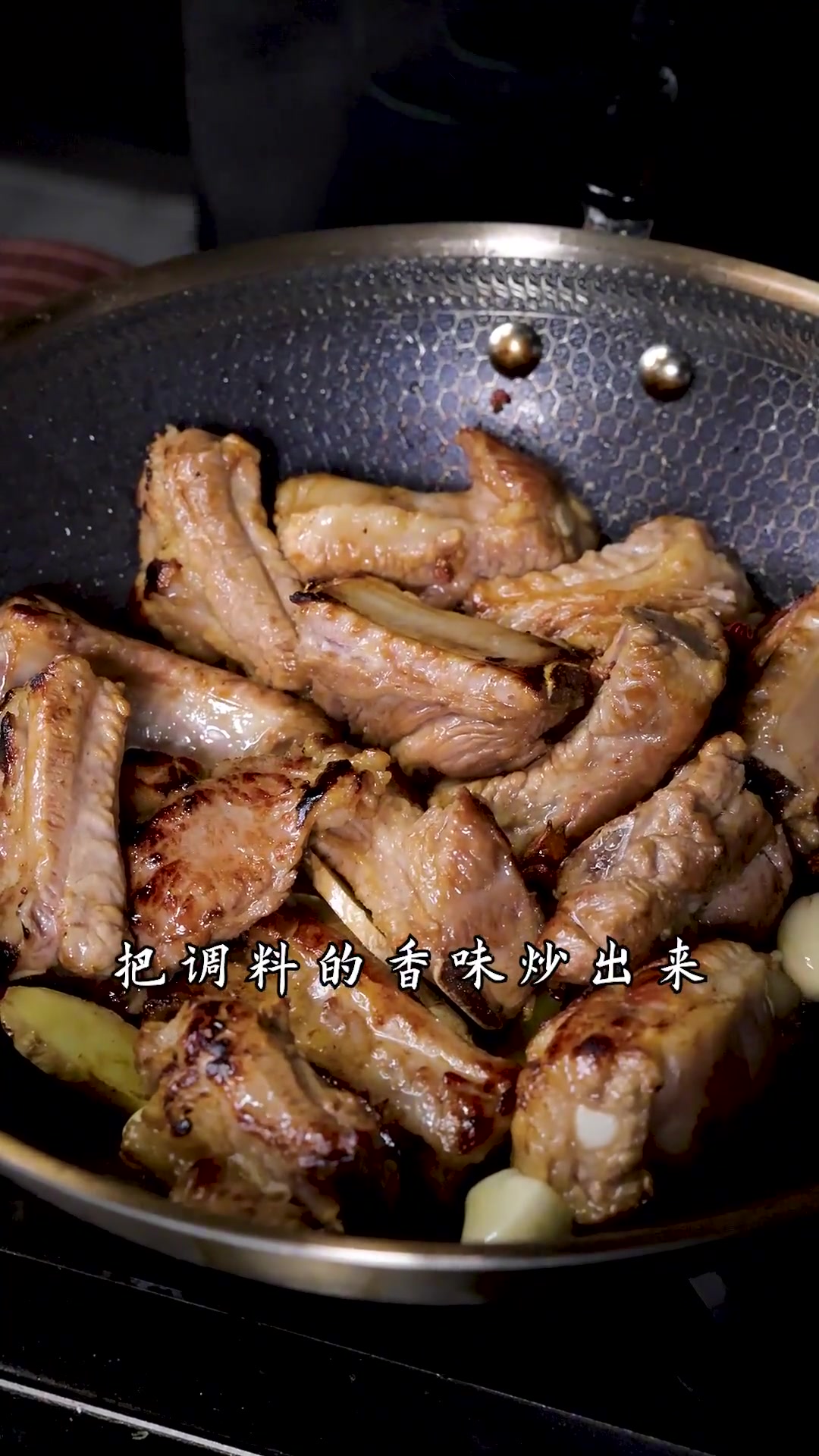 老李亲授！超简单家庭版糖醋排骨做法