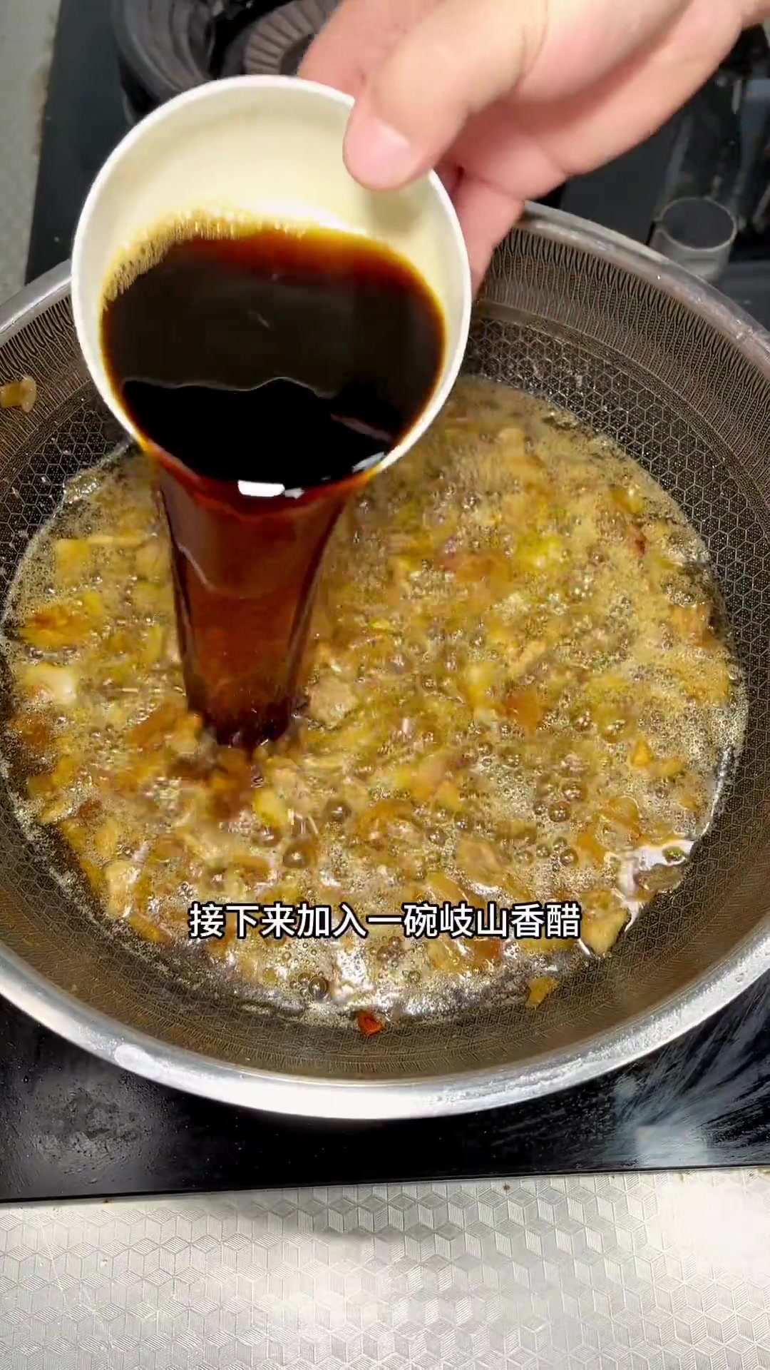 分享陕西经典面食岐山臊子面，酸辣香煎稀汪