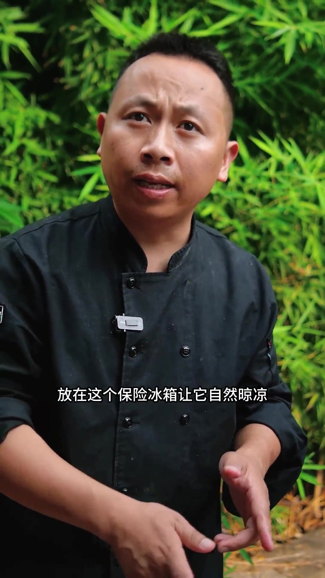 肉皮冻这个荤菜,夏天吃也很清爽