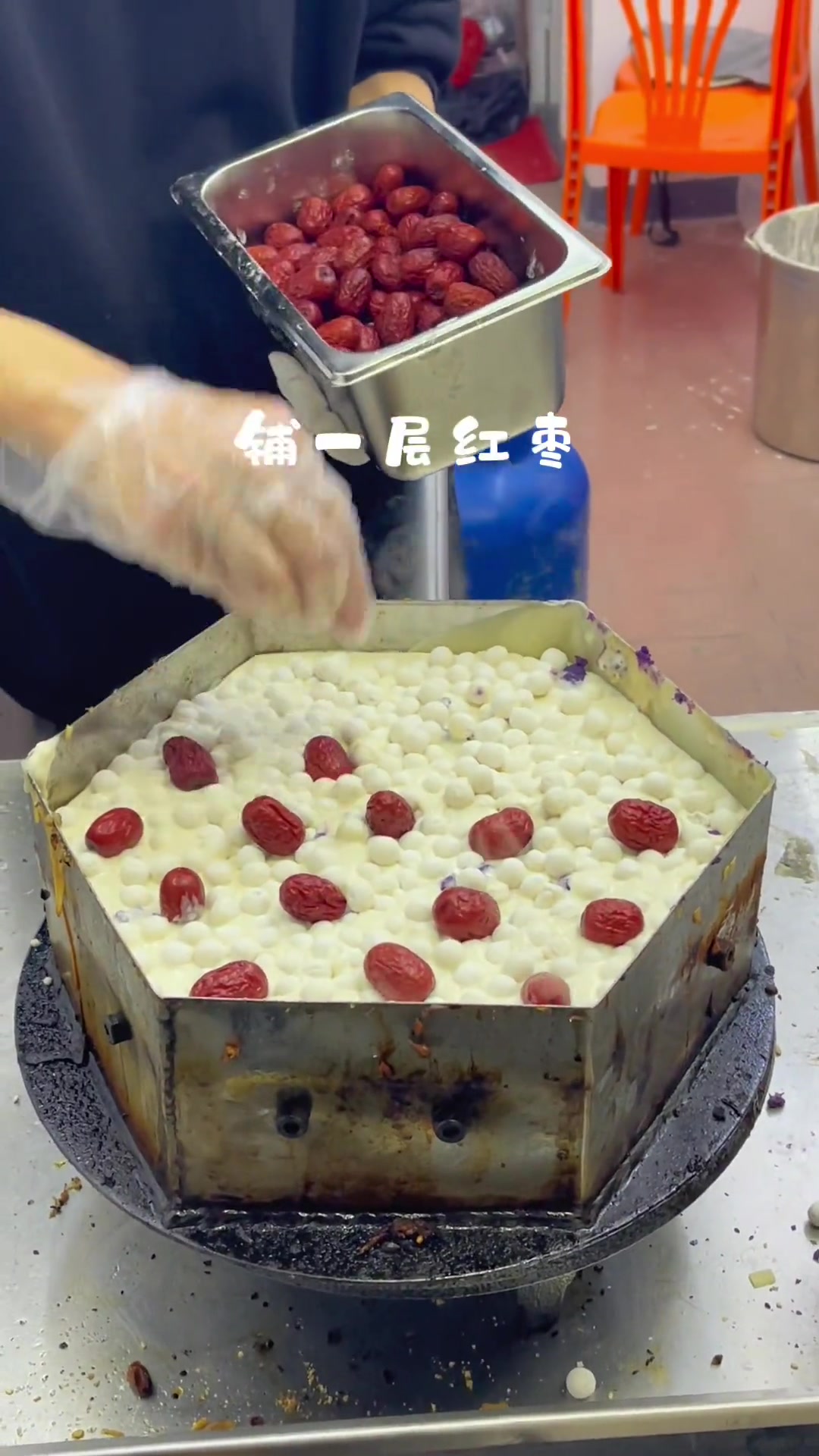 糯叽叽的梅花糕汕头也有了，在十二中巷口，制作过程挺好看，来晚了只买到紫薯馅