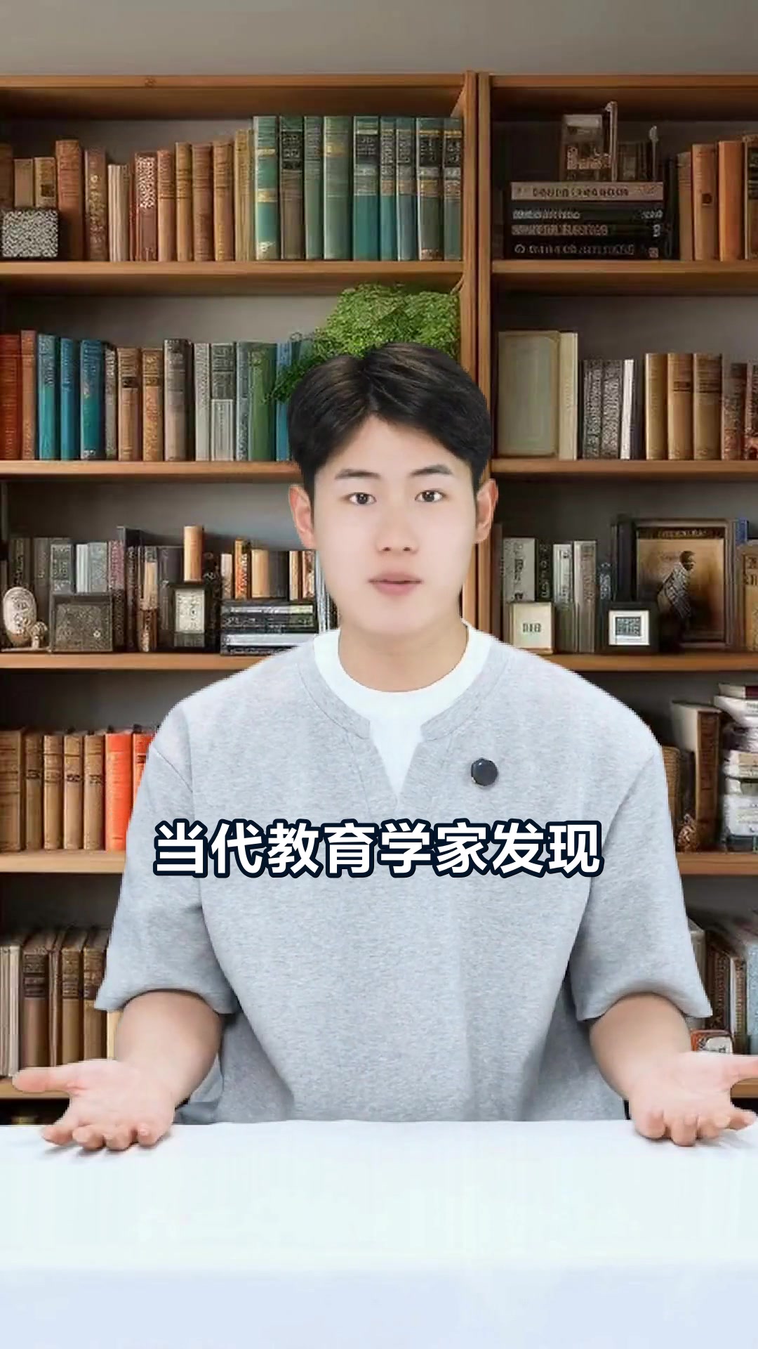 汤姆索亚历险记好词好句与成长启示