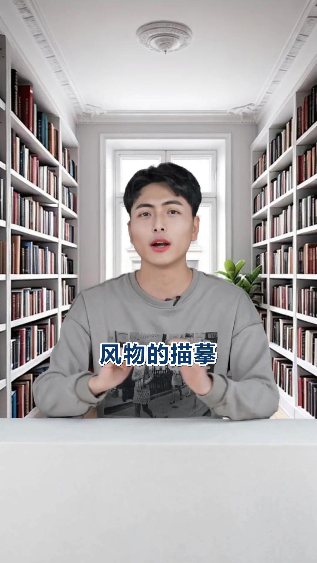 藏海花原著作者南派三叔揭秘神秘西藏