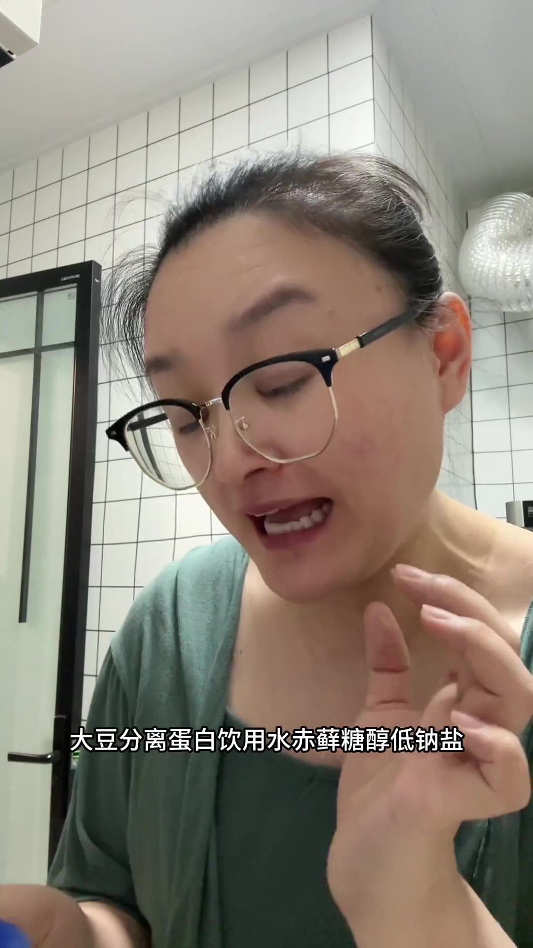 下夜班得肝炎,分享鸡肉做法,咱得高兴起来!