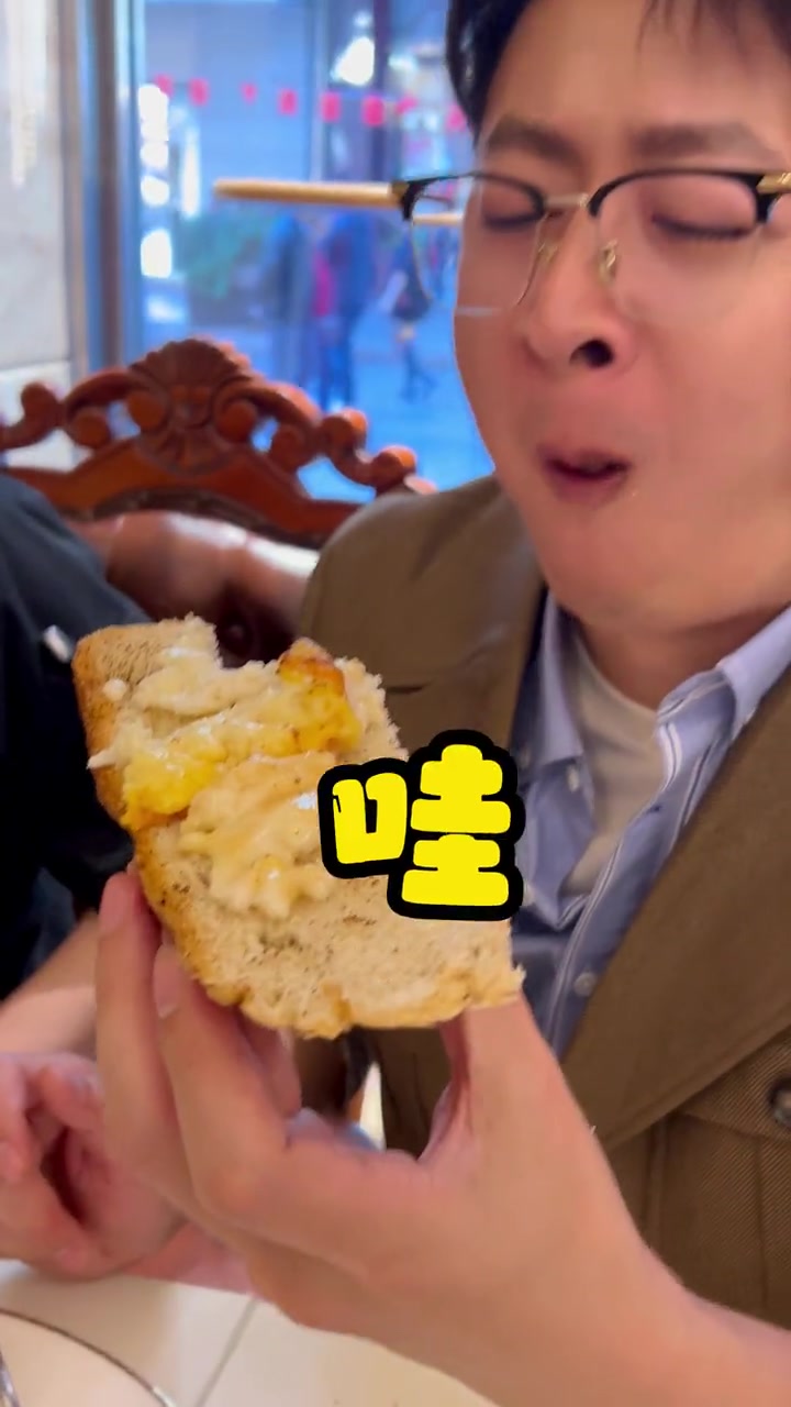 大列巴真的硬到难以下咽吗?大列巴到底怎么吃?