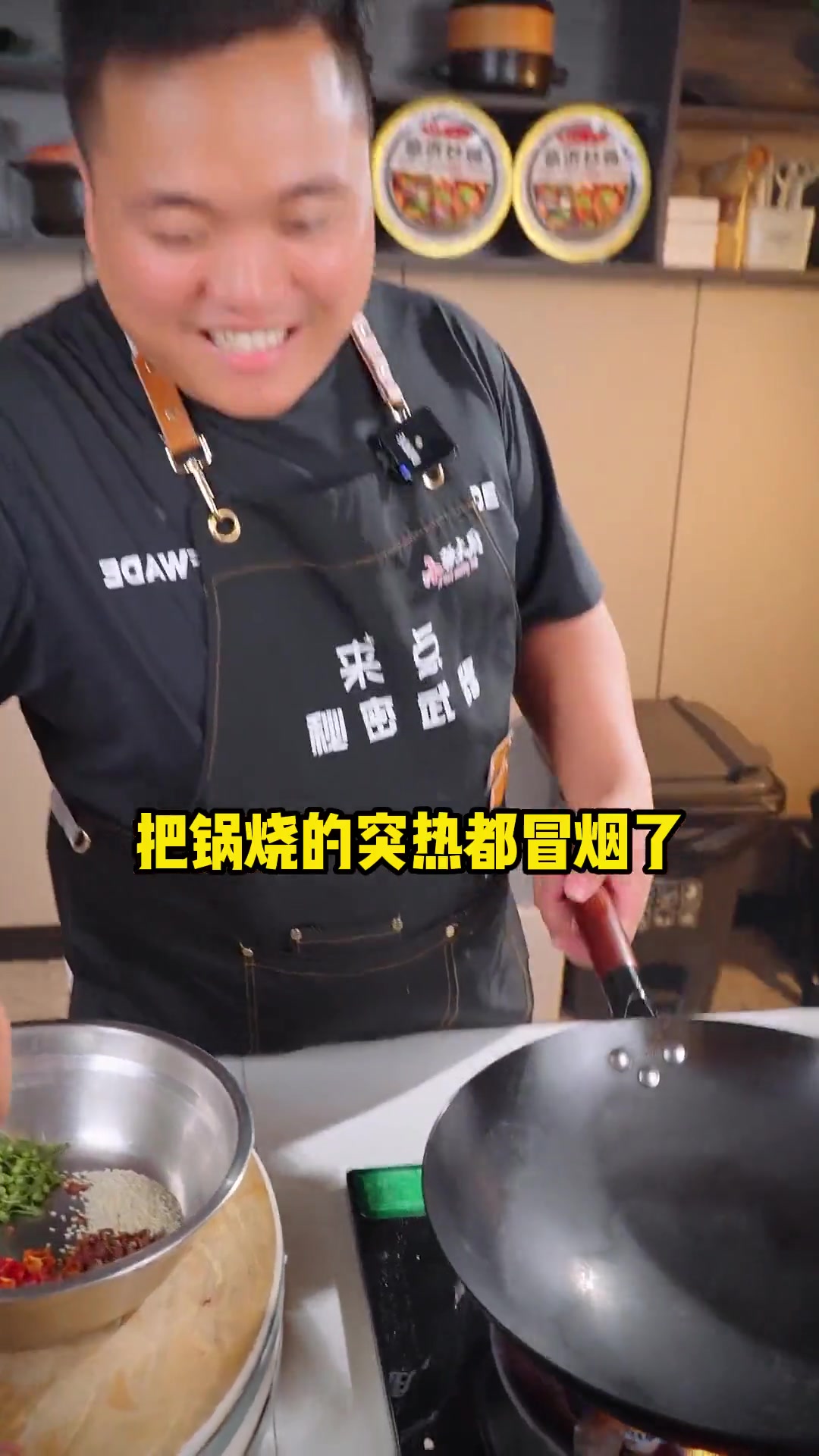 麻辣拌羊脸超好吃,成本不到二十!