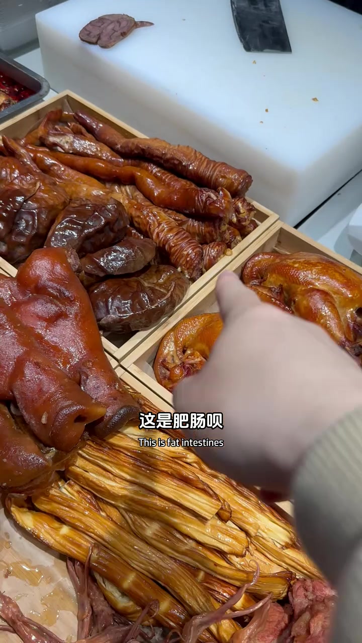 35岁退休东北,今天整个熏酱蘸酱菜 东北 内容启发分享计划 快成长计划