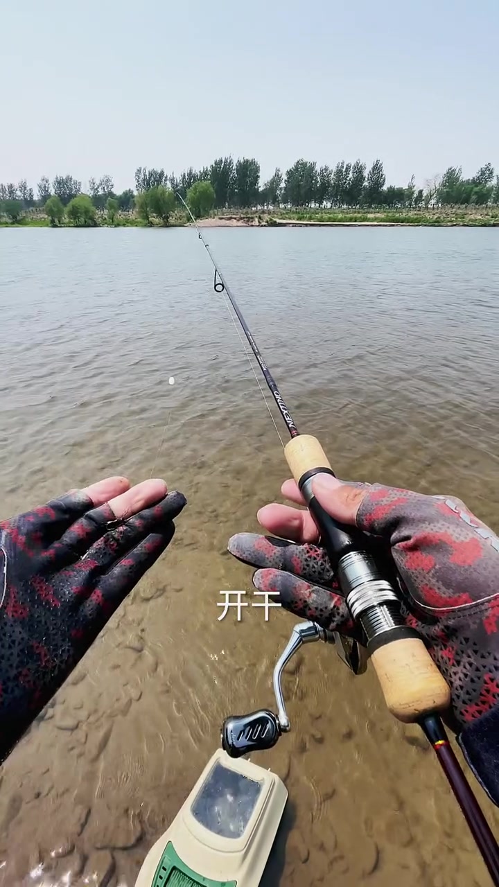 锦州路亚卡拉慕斯小分队!探钓大凌河雅罗鱼!