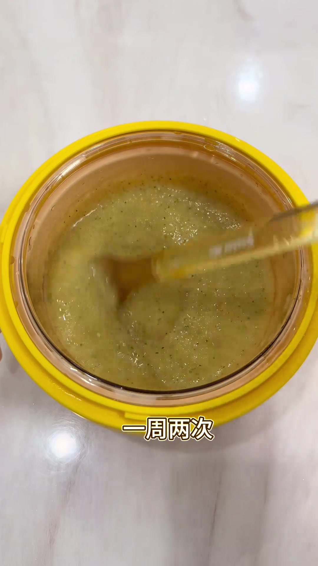 辅食教程,解锁胡萝卜鲜虾泥,7个月宝宝出牙期补钙食谱