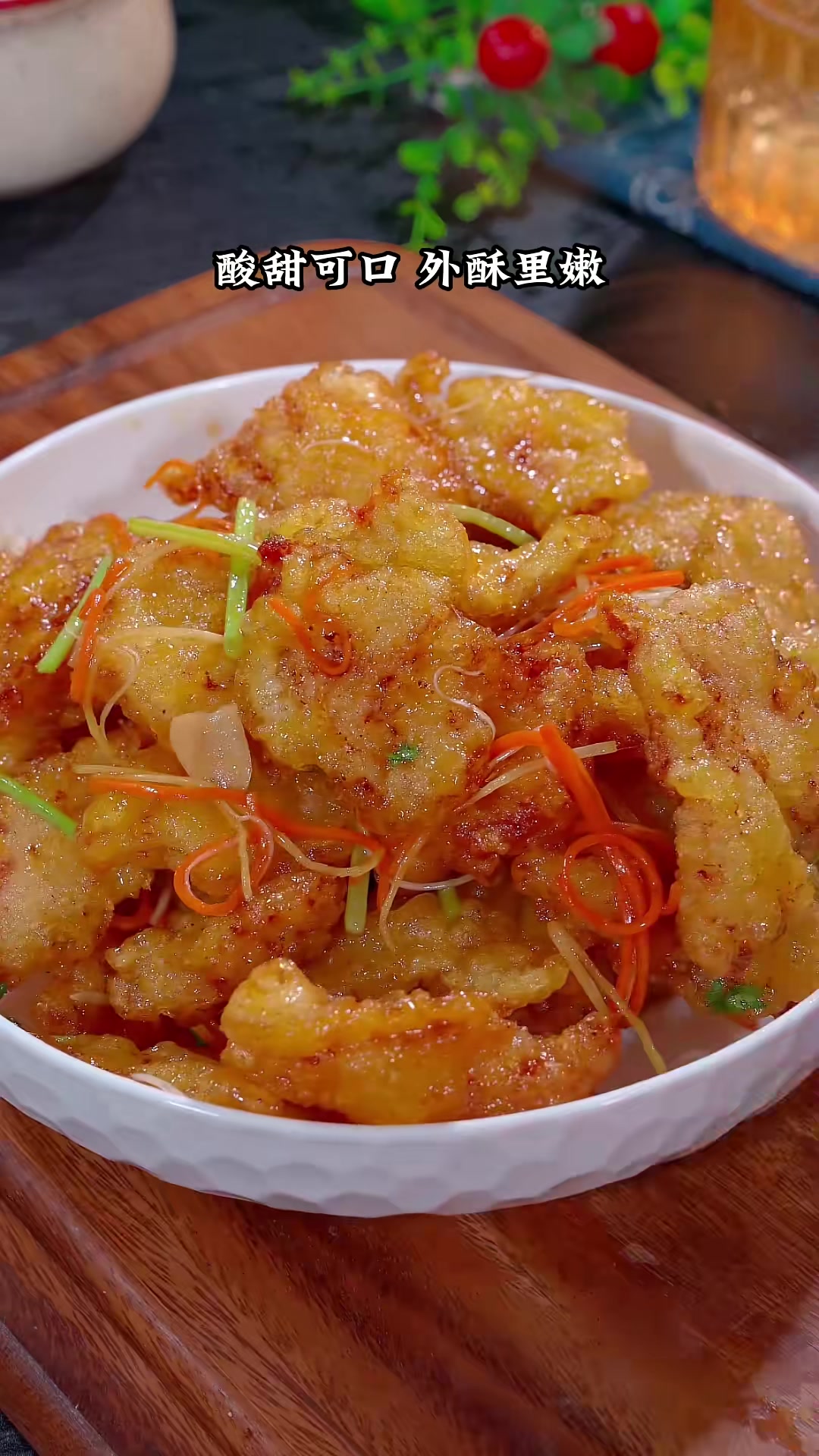 端午节家庭聚会,十五道热门家常菜做法分享