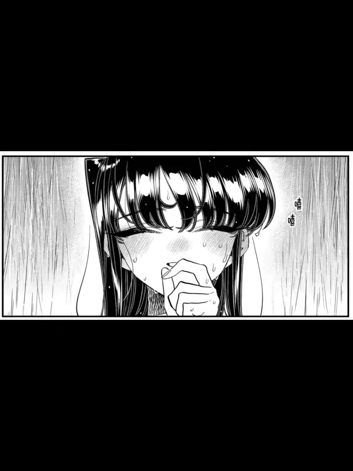 漫画412话：古见同学原来是肉食系女生啊？！