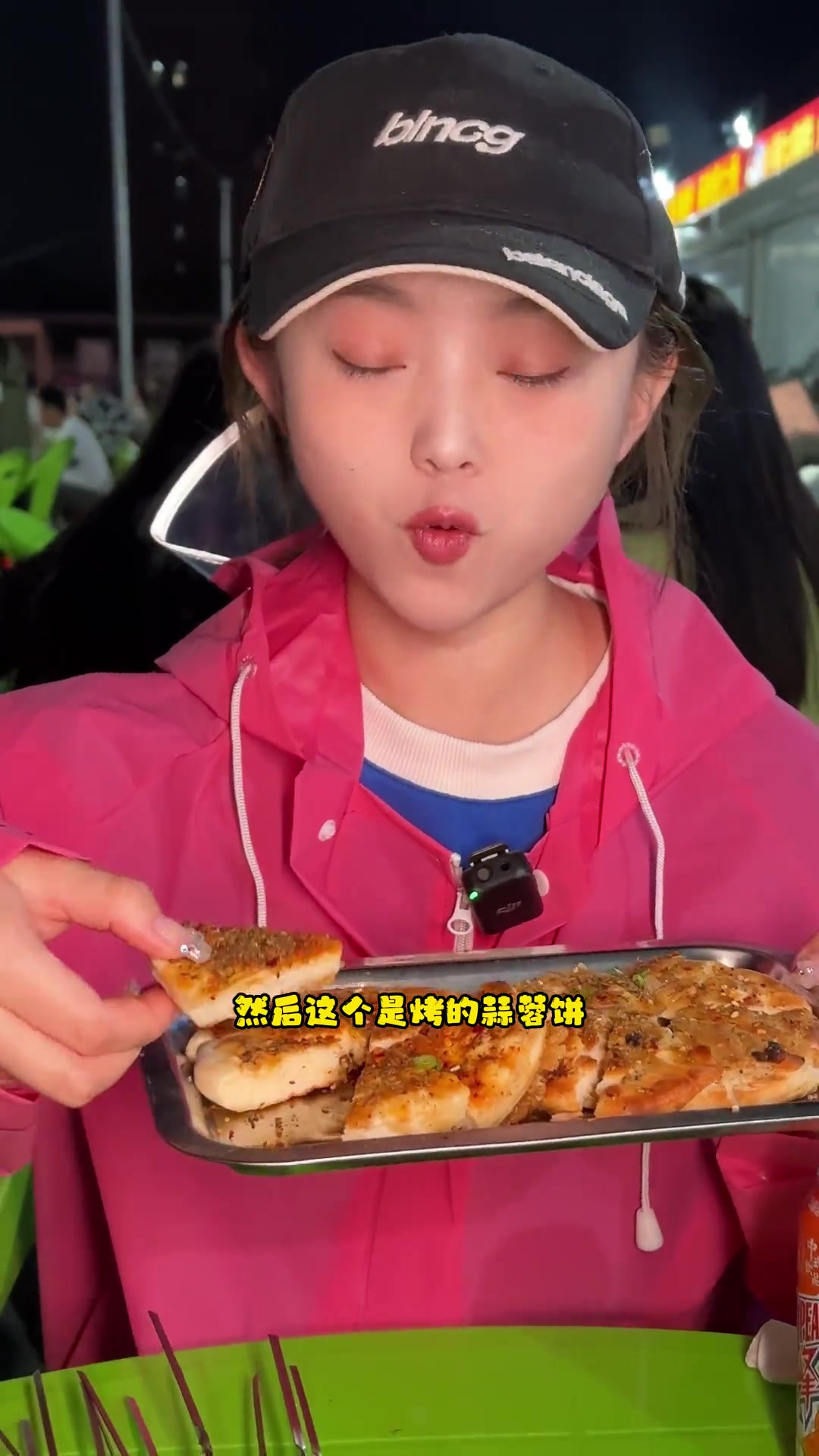 发现了一家西安风味的特色烧烤，个人最喜欢他们家的1元羊肉串和蒜蓉饼~