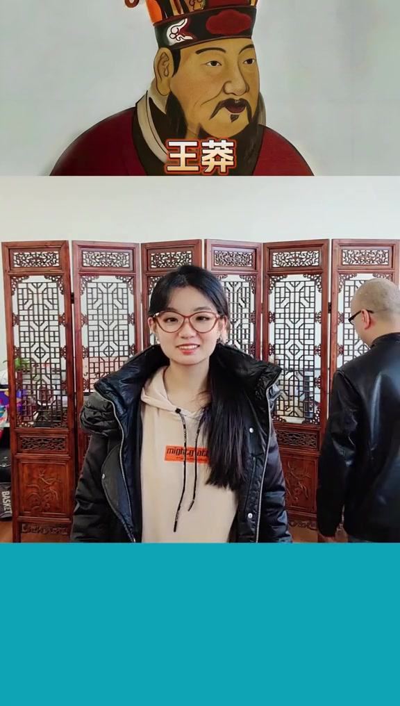 各朝各代皇帝的别称办公室游戏
