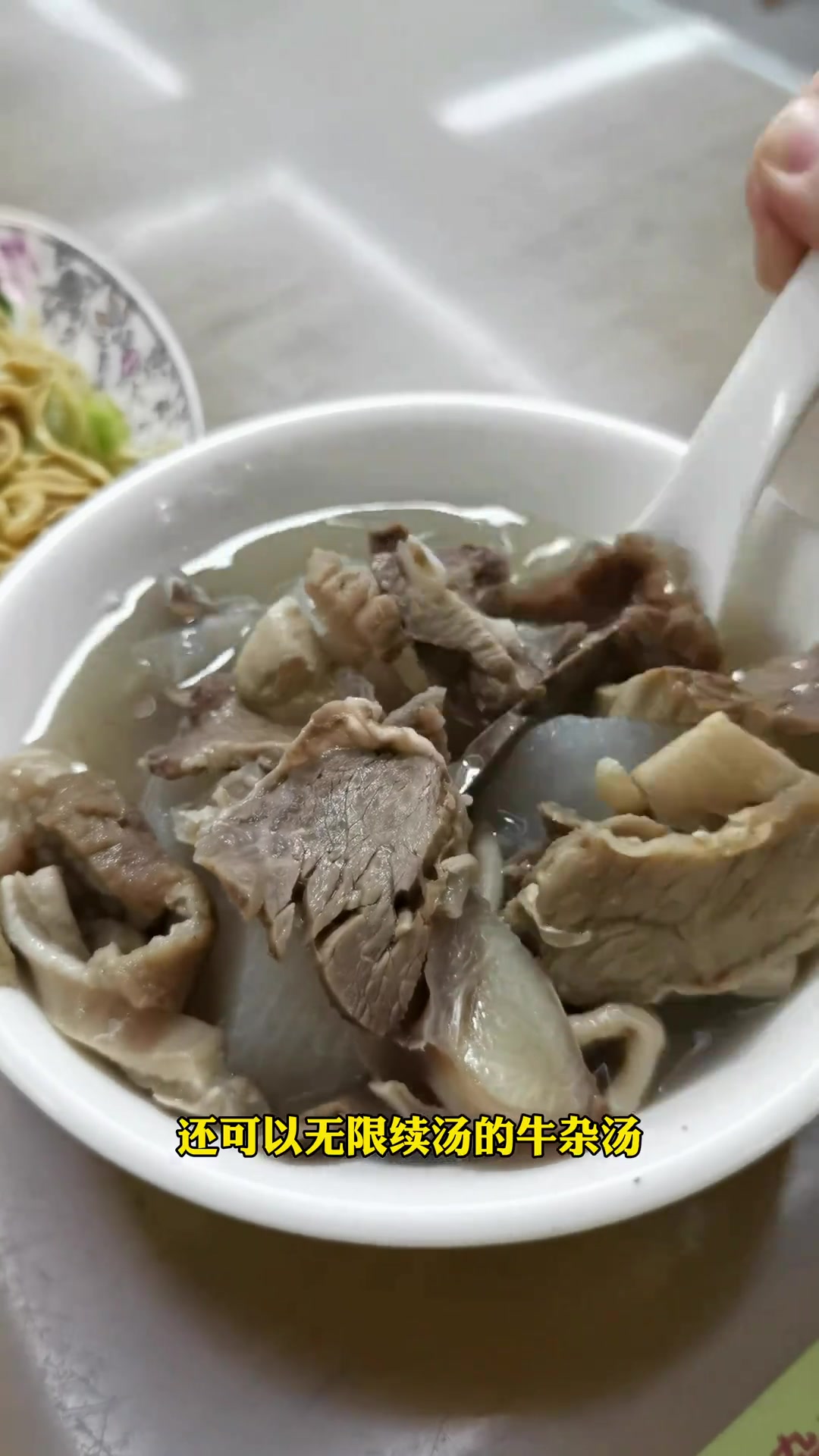 在龙岩79块钱的一天真很快乐!还有什么小吃可以推荐~