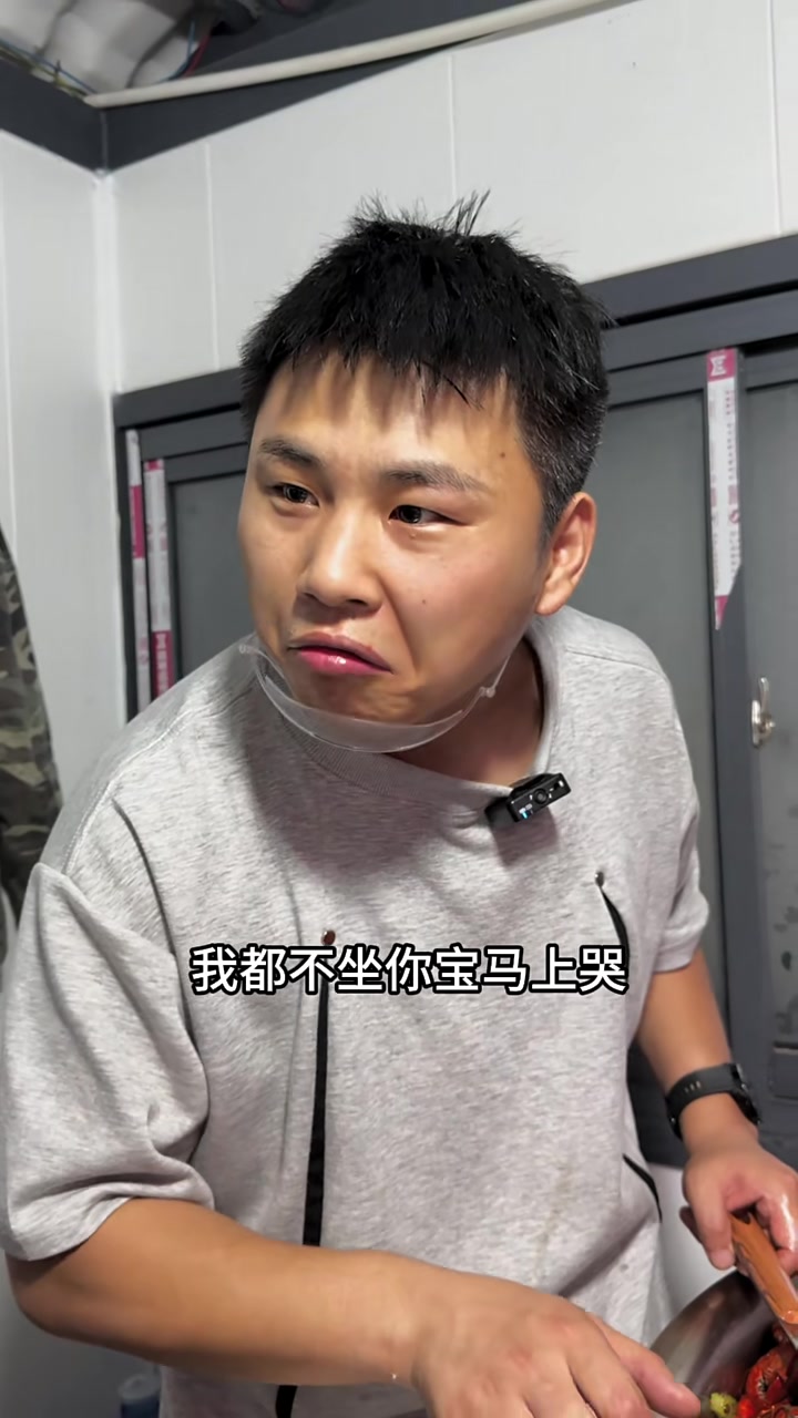 今天做百十斤,摆摊麻辣小龙虾