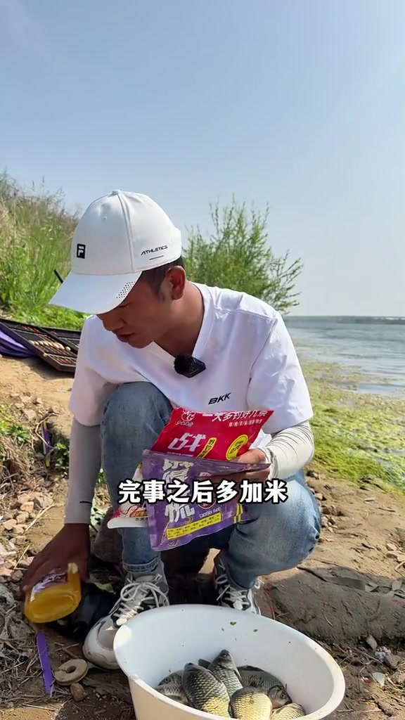 掌握这3点，夏天也能钓到大板鲫