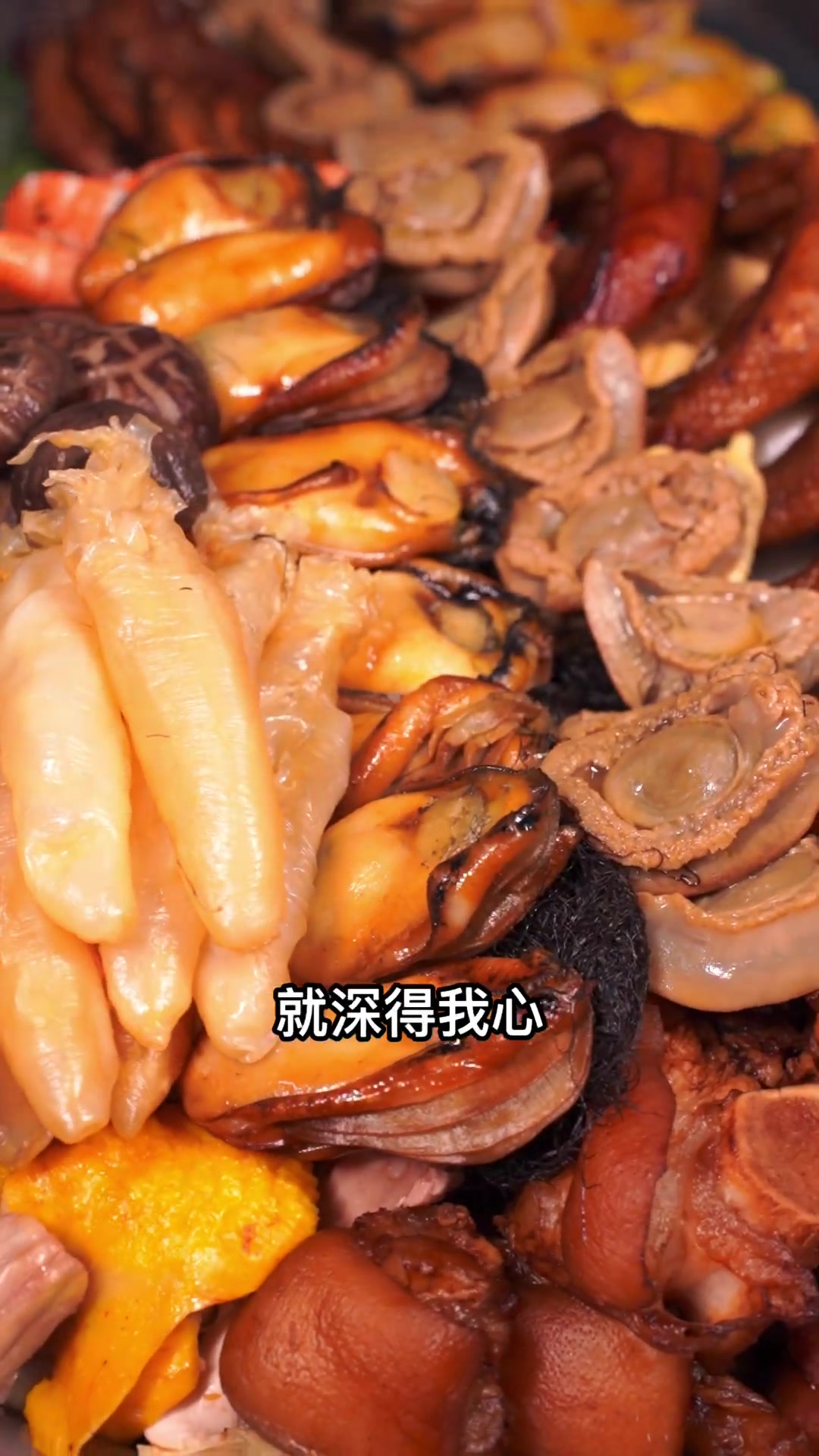 您吃过广东盆菜没有?石龙这家火了10年的私房盆菜,鲍鱼花胶金蚝足料盆菜,迟了就订不到了