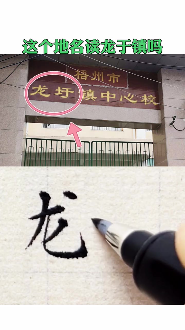 分享视频