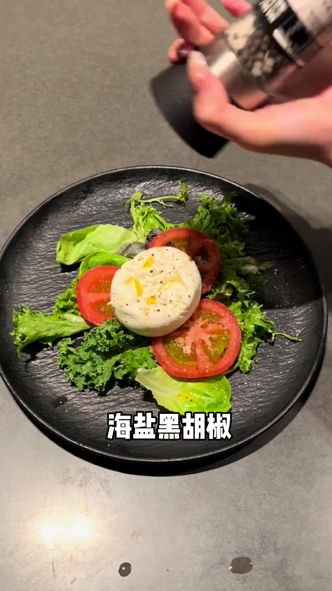 地中海饮食简直就是减脂餐里的王者段位太健康美味了而且烹饪起来如此简单