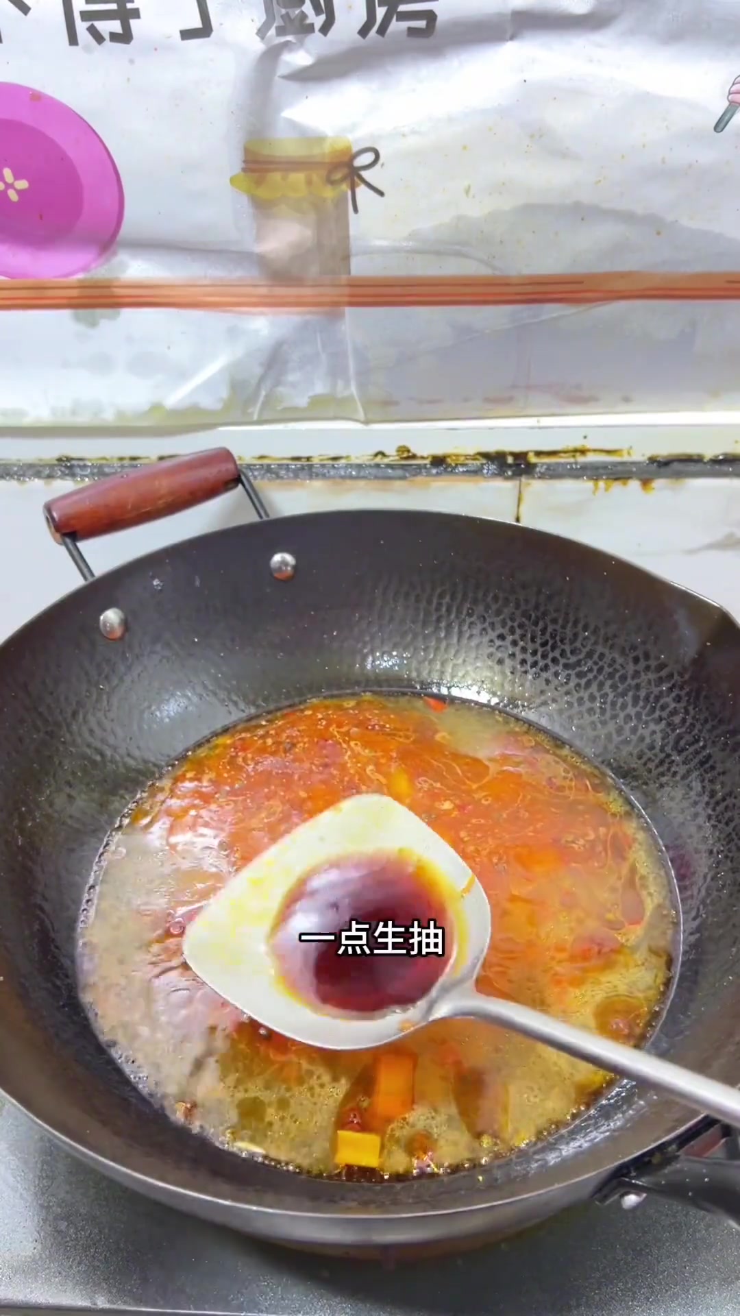 鱼籽火锅超受欢迎!