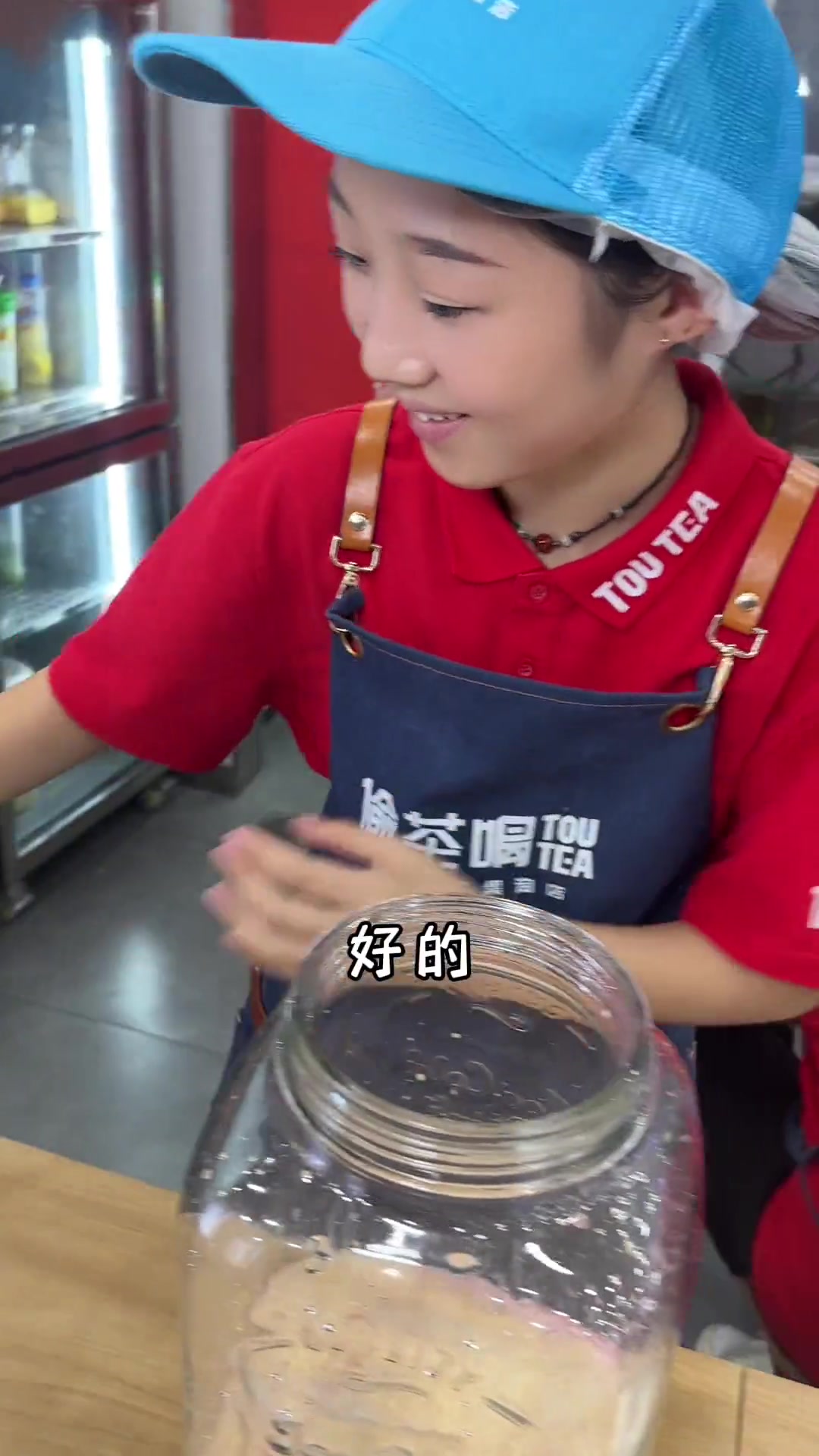 挑战用一百块钱喝1桶奶茶？！