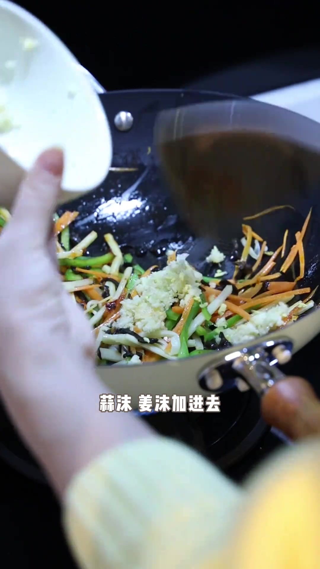 记录一顿非常真实的晚饭,厨艺不算太好,但烟火气十足