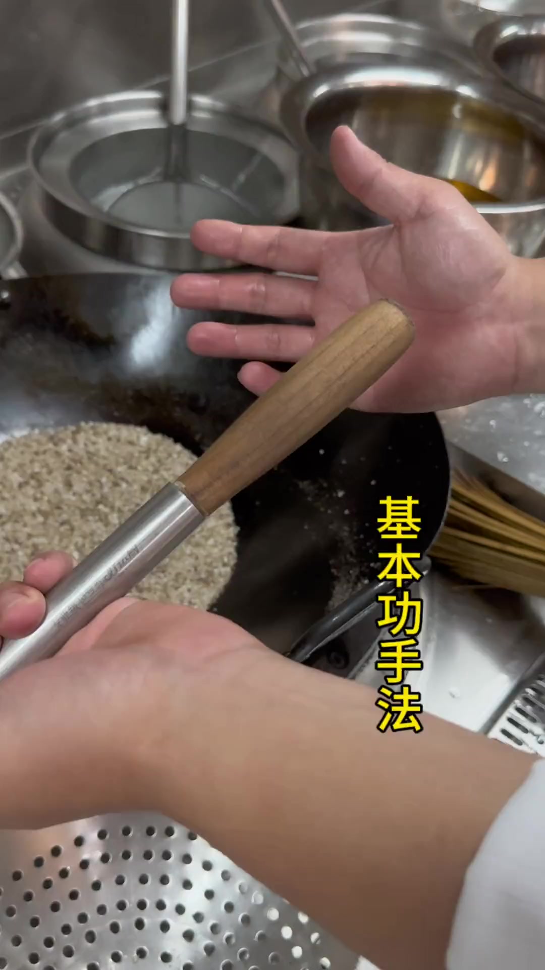 炒菜铲子正确使用方法!
