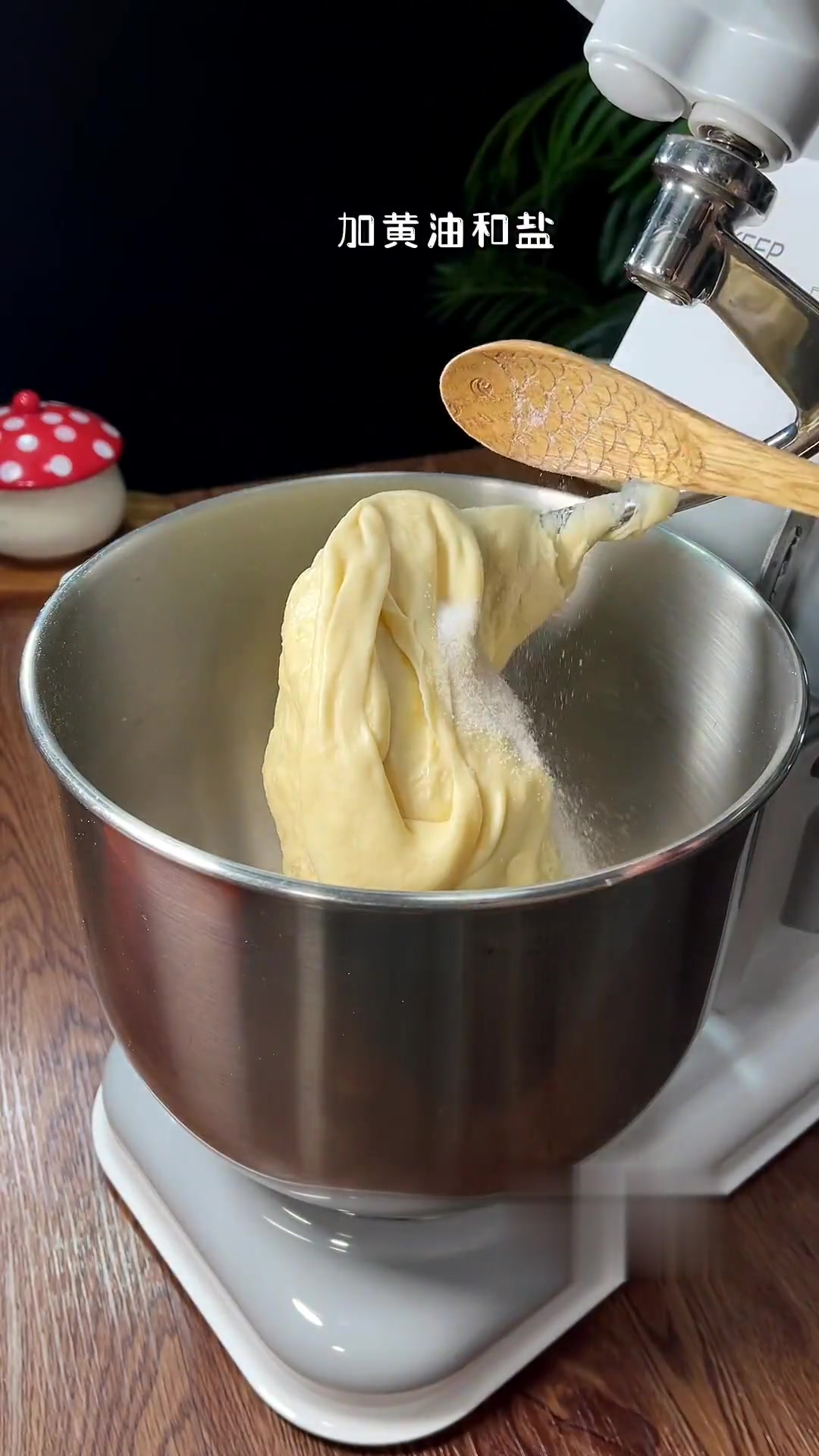 甜面包吃腻了?试试咸香松软、百吃不腻的海苔肉松面包!