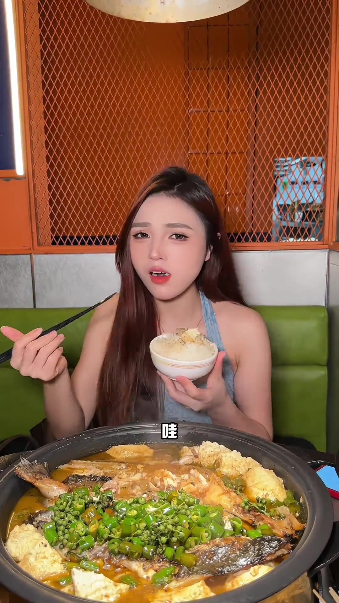 让我看看谁还没去吃探鱼配烤鱼！？