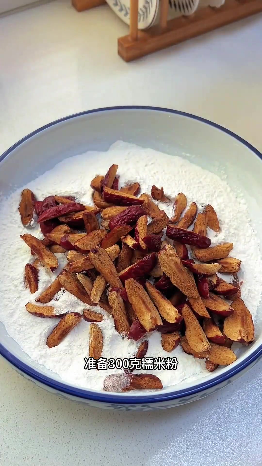 过年做红枣糯米糕,香甜暖糯超简单!