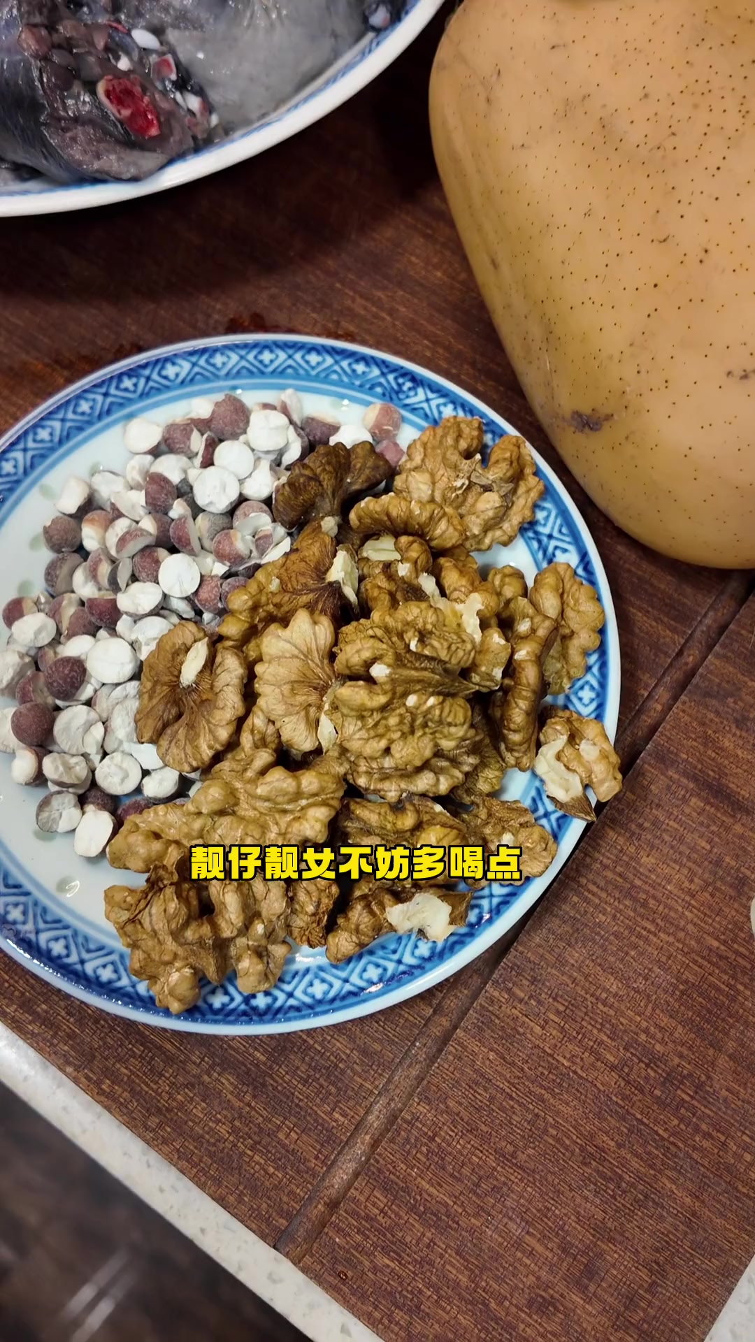 冬天必喝!核桃莲藕煲乌鸡,滋补又鲜甜!