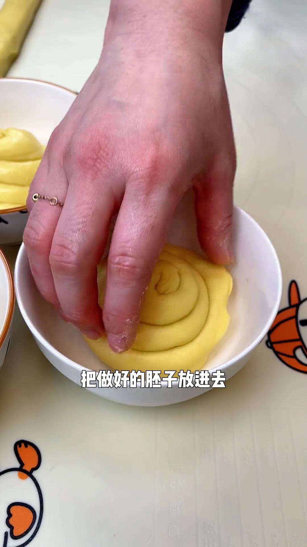 在家可以做的小碗蛋糕