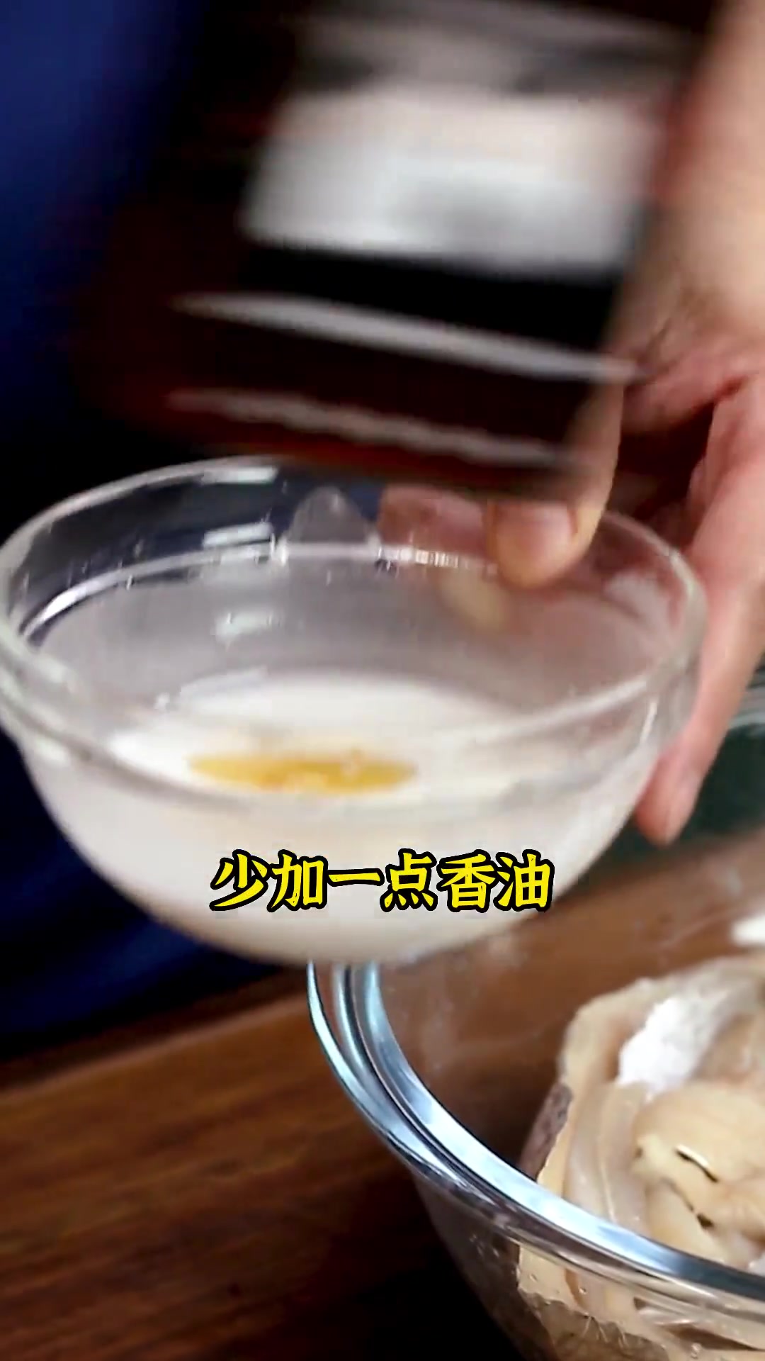带鱼怎么做不卡刺？老郝独家秘方，酸甜可口孩子爱吃！