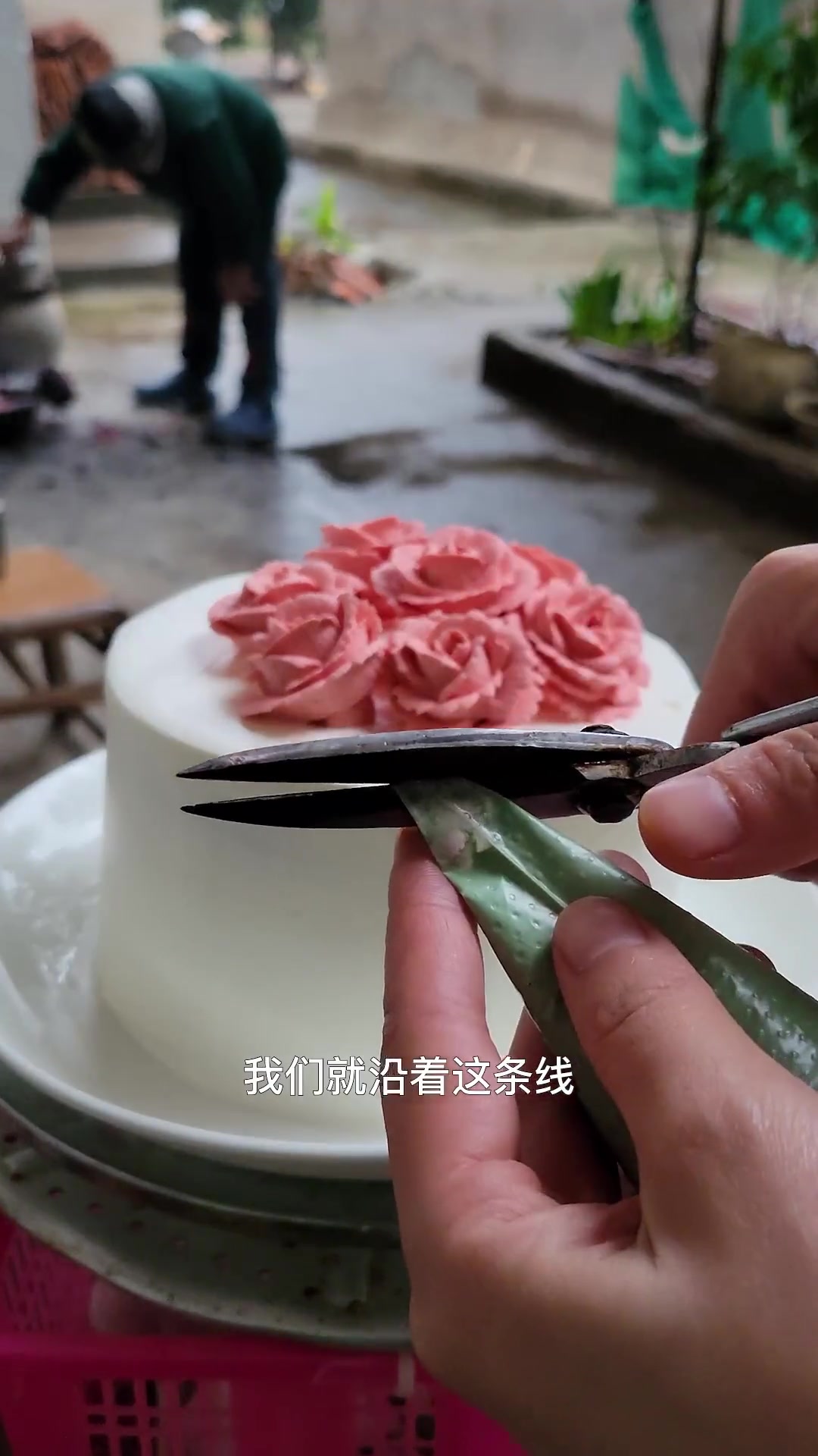 今天是我妈的生日,我要用尽我的全力给她做蛋糕!仪式感不能少