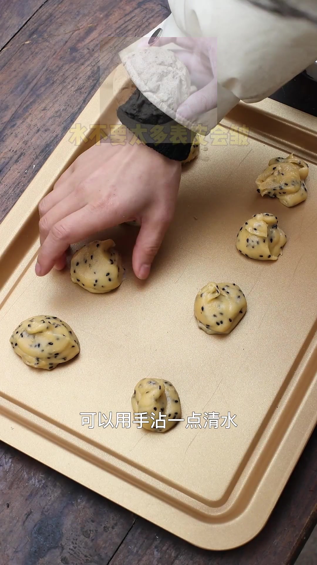 居然把甜品做的和方便面一样简单？！就拿这个超级懒人麻薯去出摊！