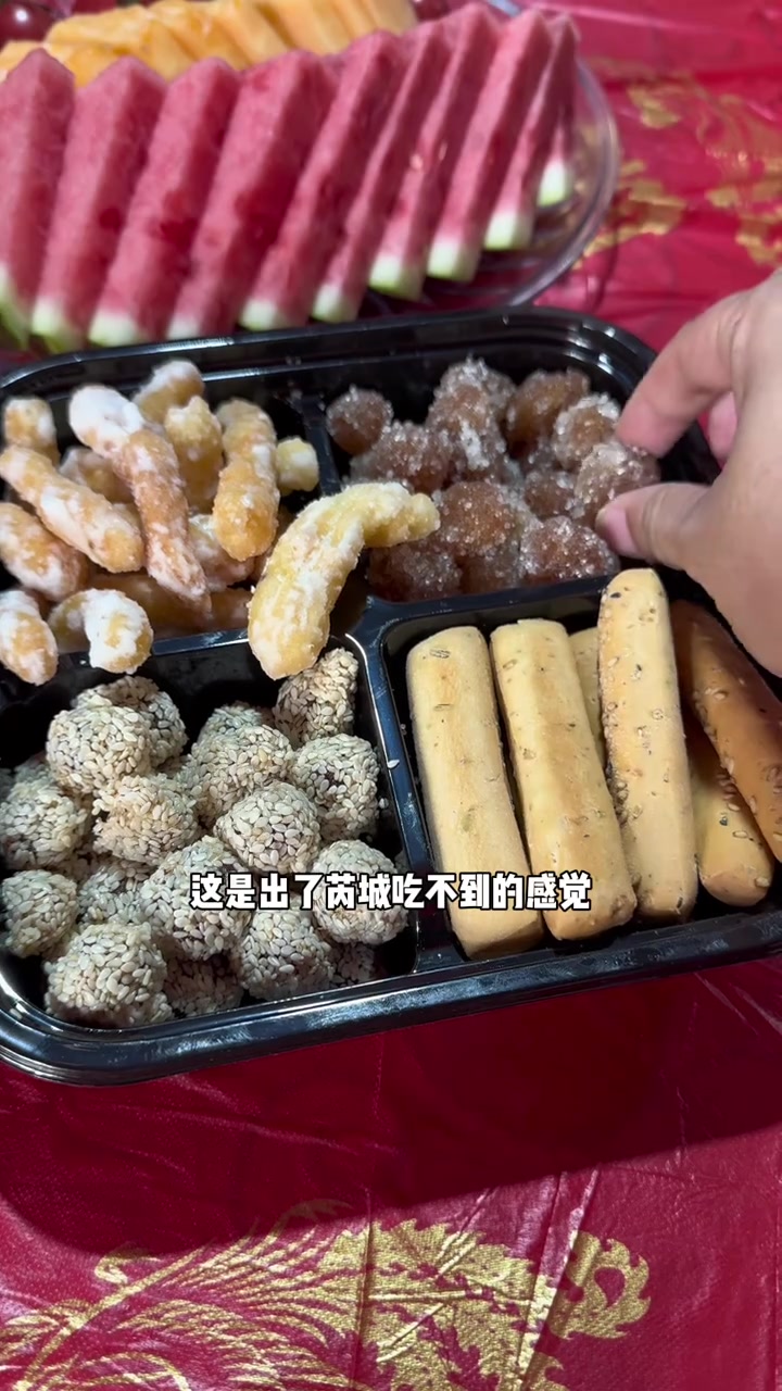 一起来感受山西运城芮城县的风土人情和风味美食,不仅有名垂天下的永乐宫,风陵渡,西候渡遗址,
