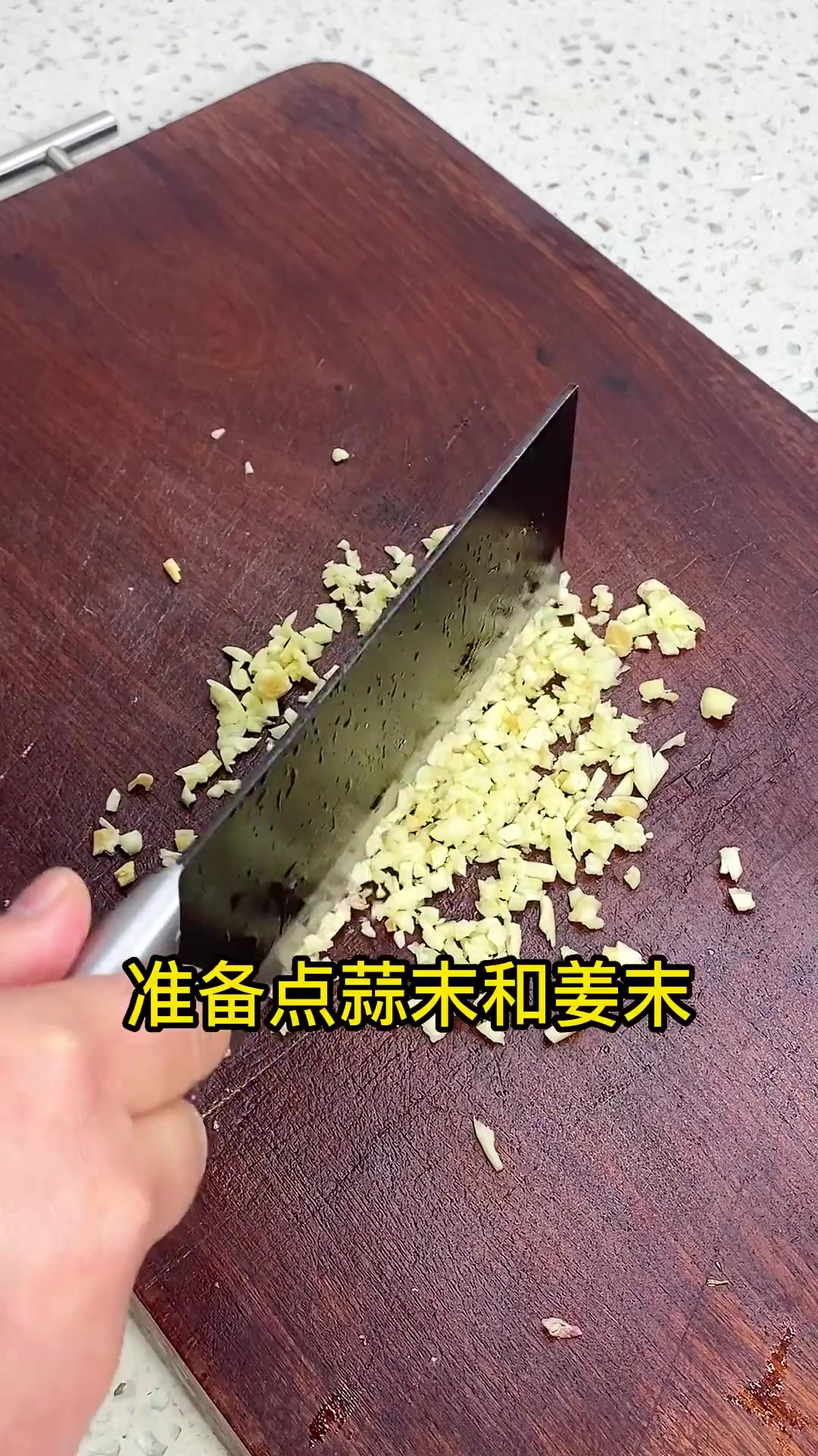 白灼二层肉好好吃