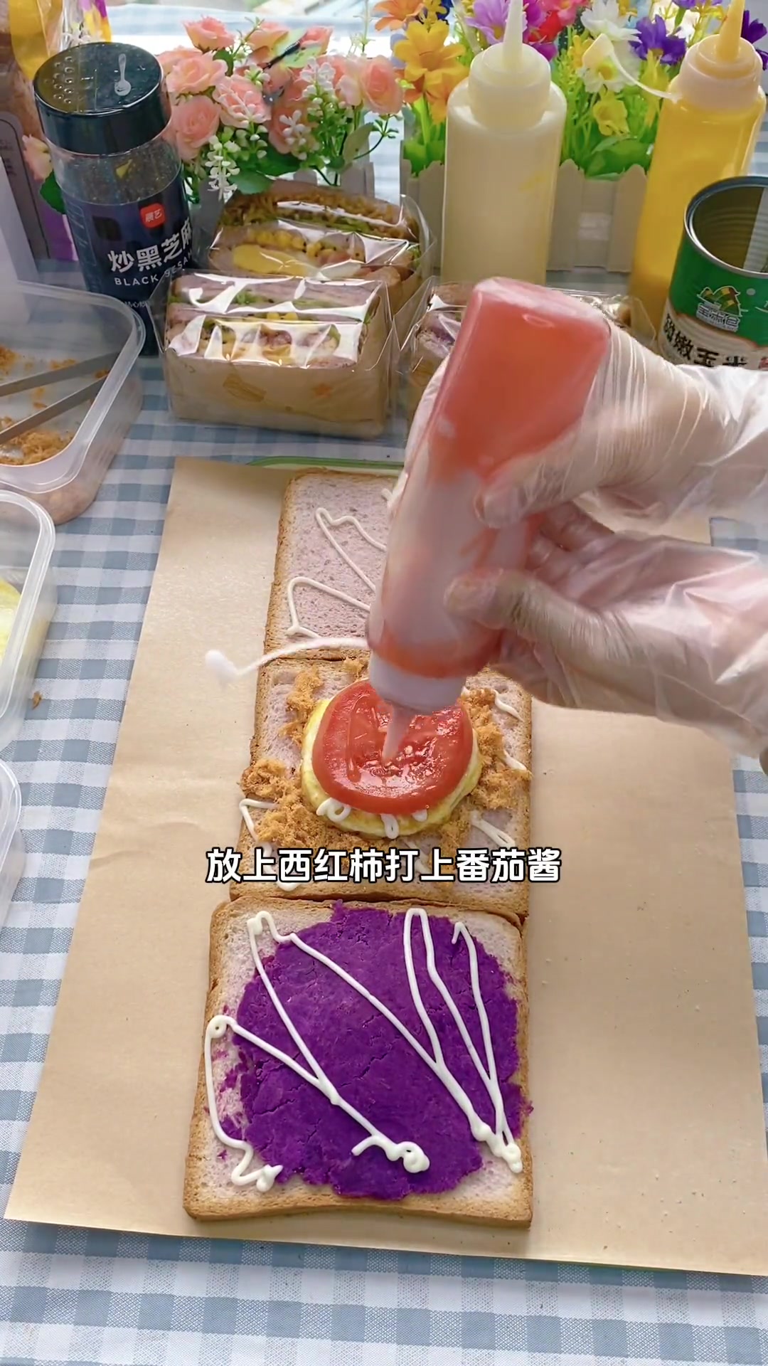 适合新手出摊的紫薯三明治，低脂又低卡赶紧学起来吧！