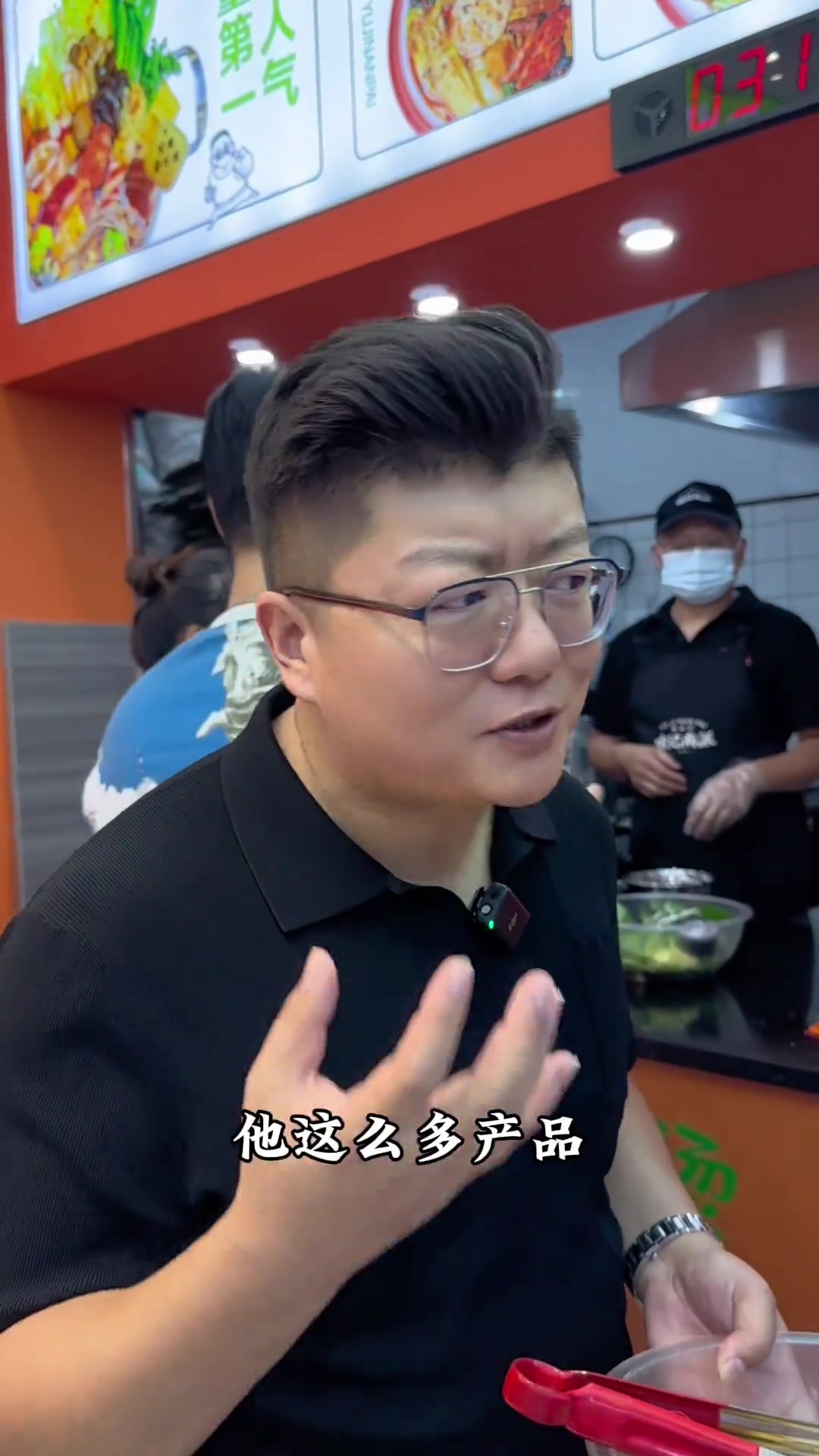 下功夫熬真汤的麻辣烫,你怎么看?