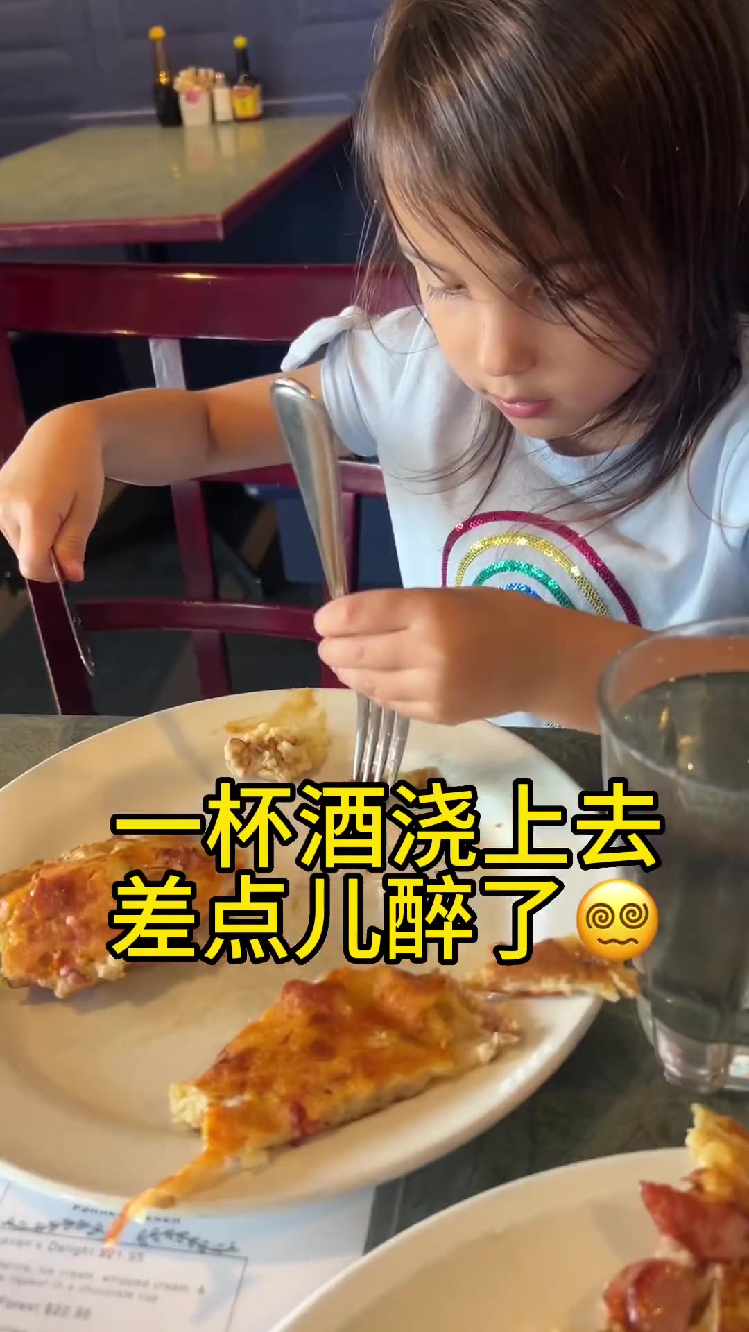 全家花六百吃荷兰特色煎饼,贵到离谱!