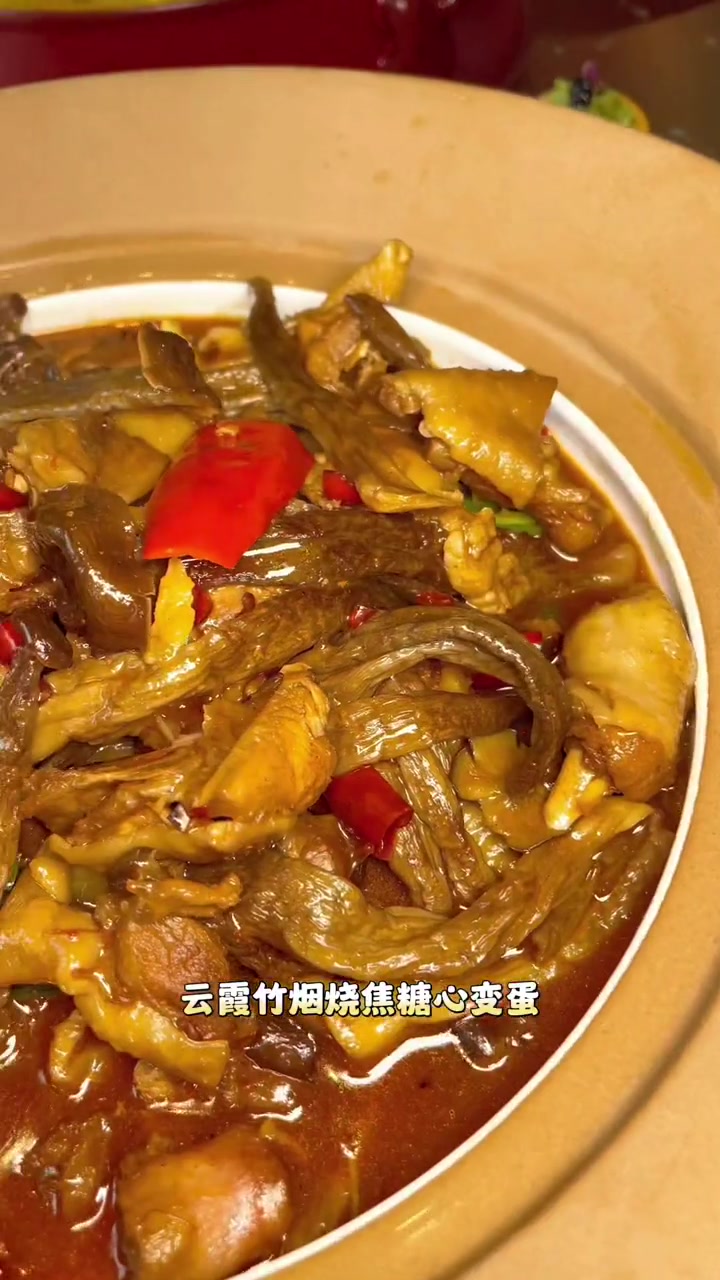 老铺烤鸭这次的新品一整个惊艳到！