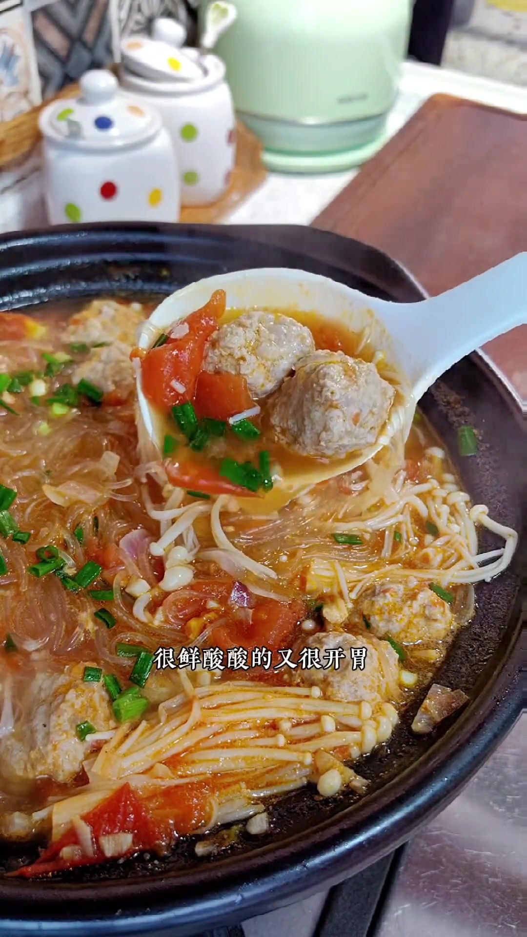 小朋友超爱的番茄粉丝肉圆汤,酸酸爽爽超开胃!