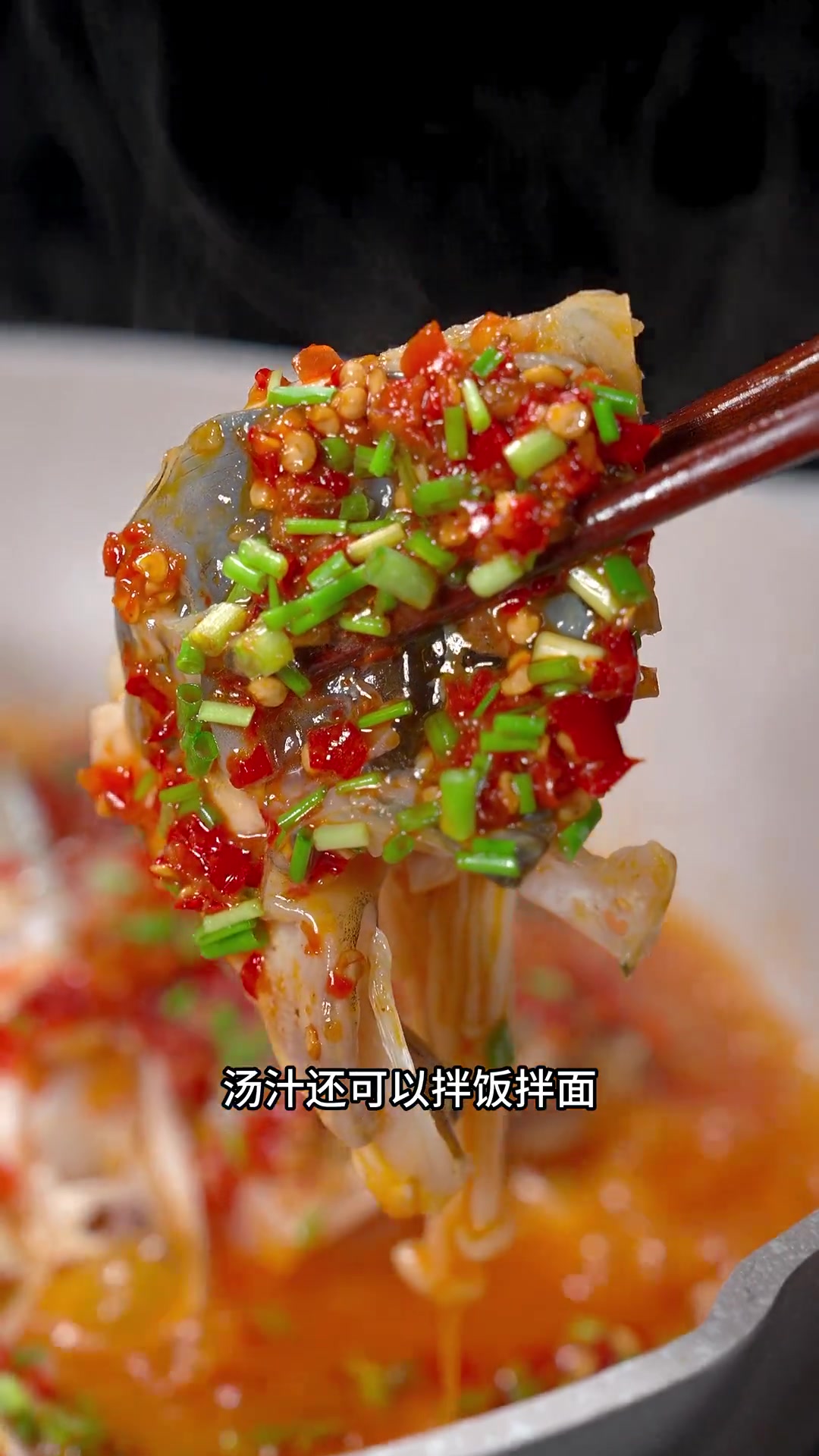湖南剁椒鱼头做法，在家做比饭店还好吃！