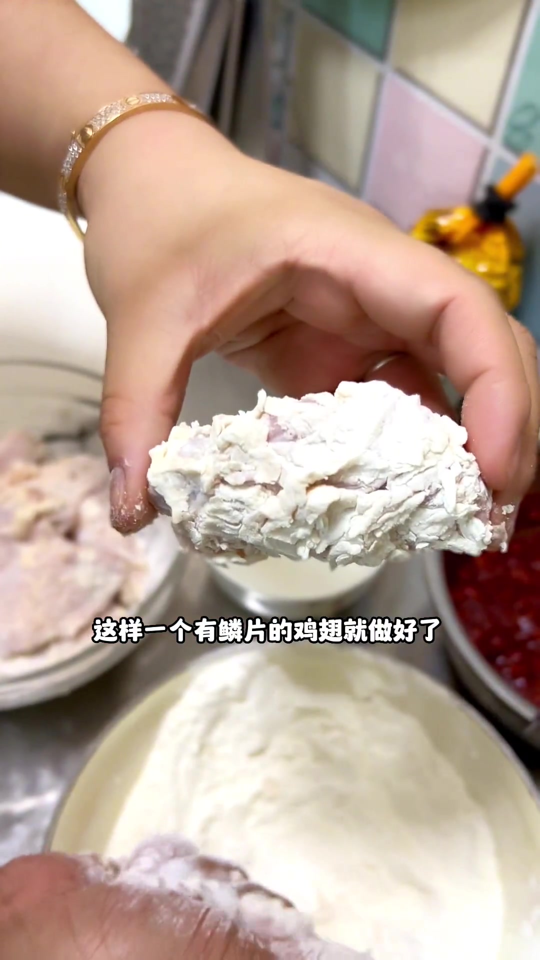 韩式甜辣鸡翅，就是那个味！保姆级教程，还教你自己在家做香酥炸鸡粉！