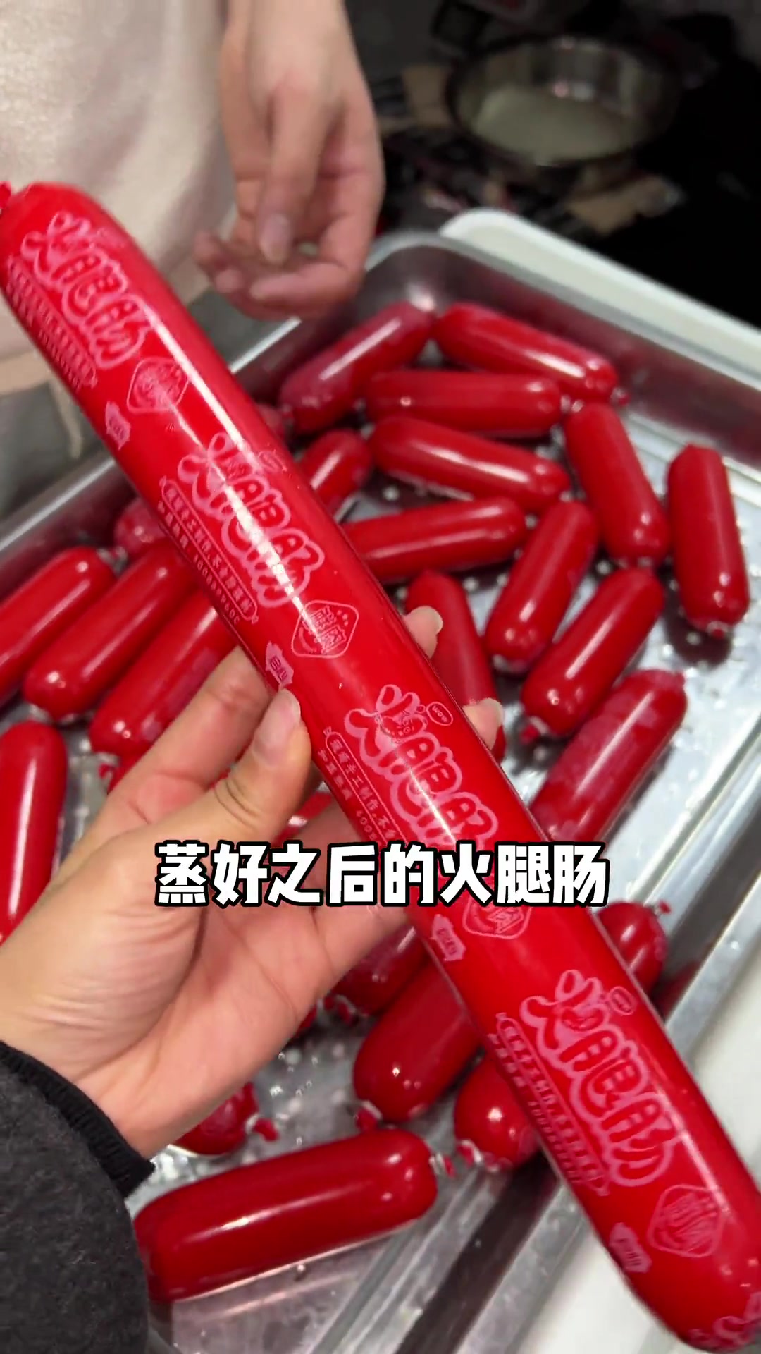 菜市场惊现可自带肉加工纯肉火腿肠的店