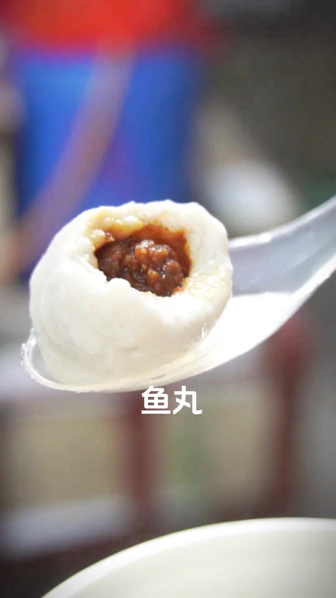 属于福清的烟火气哪个是你最想念的味道?