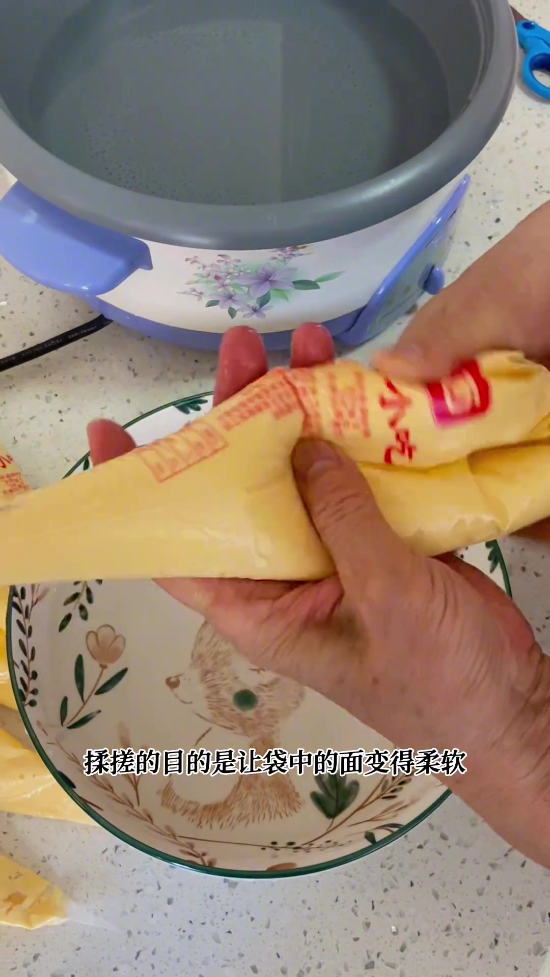 方便版的东北酸汤子,做法简单,省时省力,美味可口