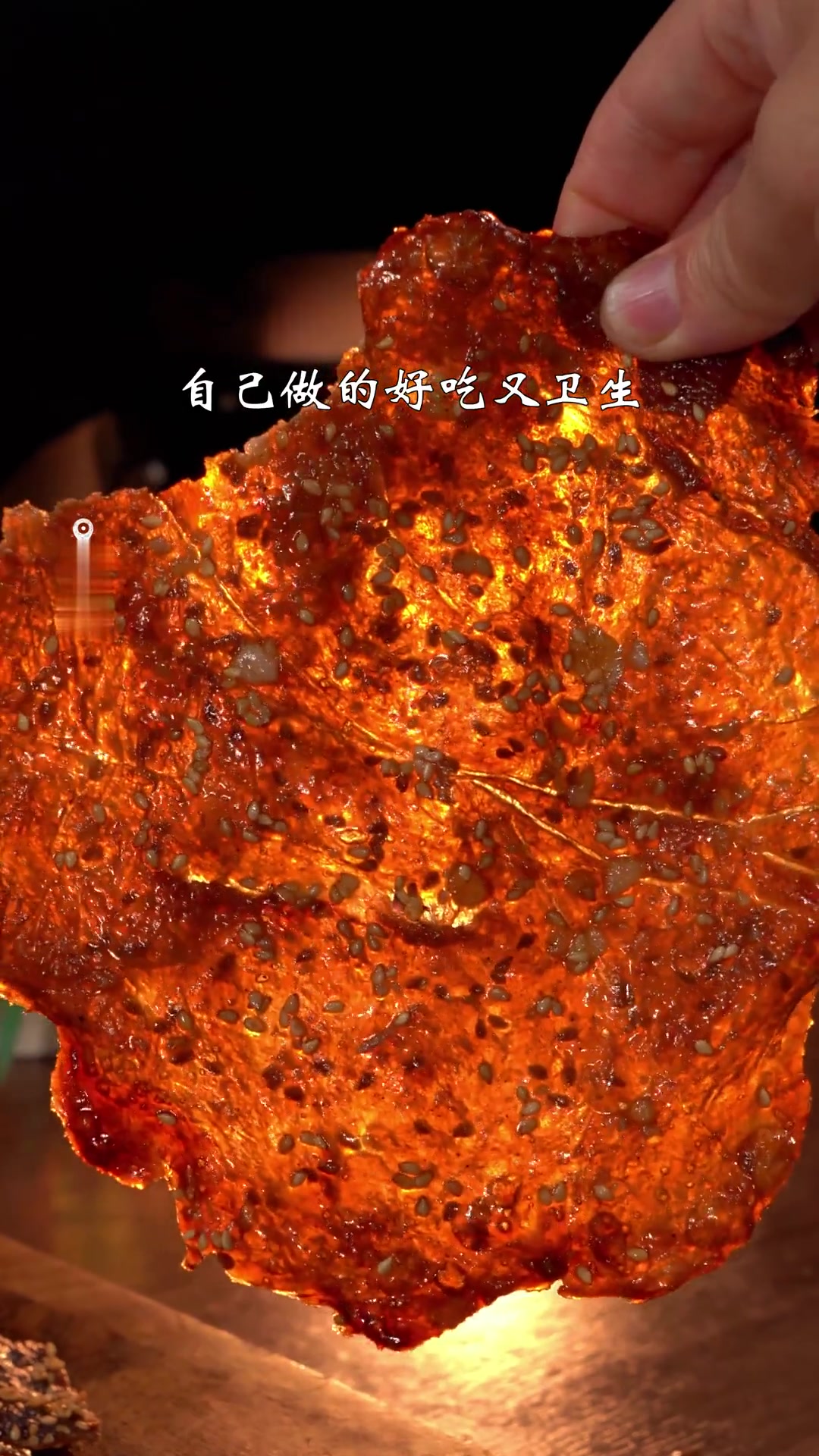 小时候味道的猪肉脯，20秒用空气炸锅教会你制作猪肉脯方法，在家动手好吃又放心