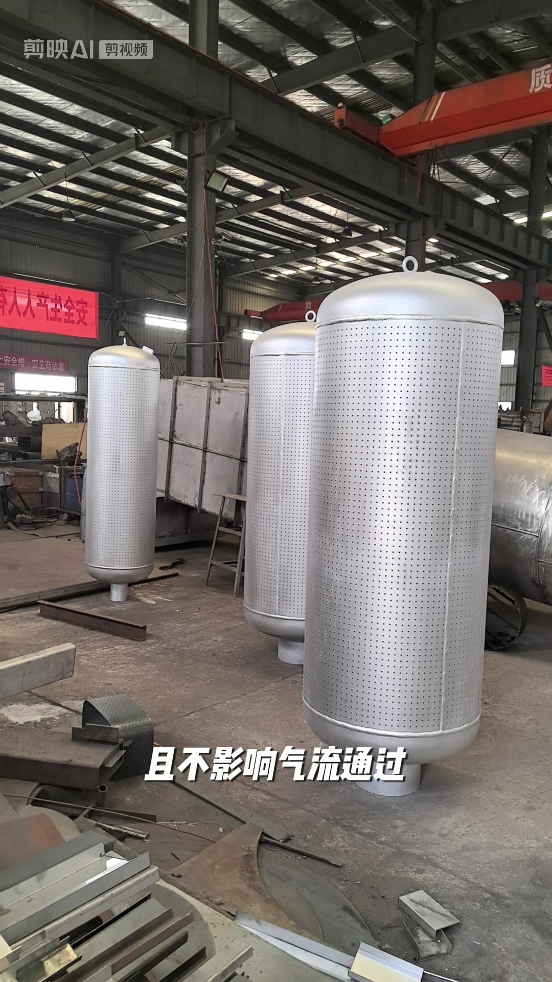 小孔消音器消声器结构原理不锈钢材质碳钢材质可选首选华博机械