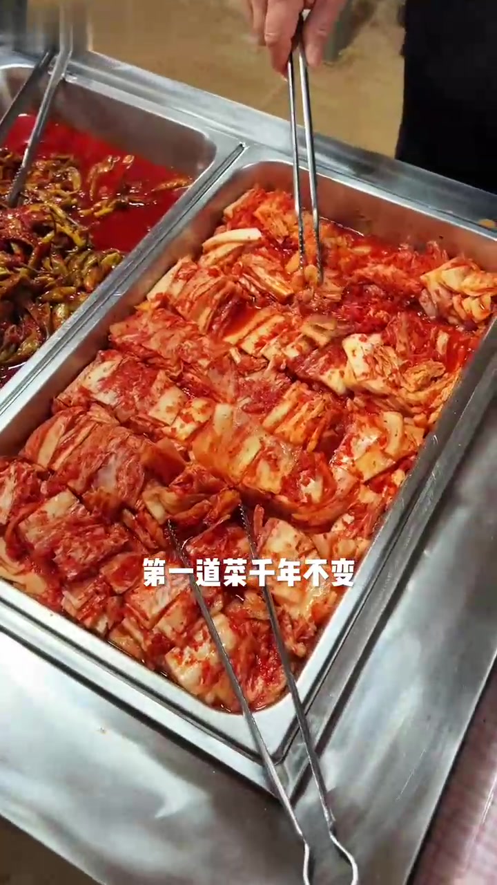 韩国工地食堂早餐十多样饭菜,挺丰富