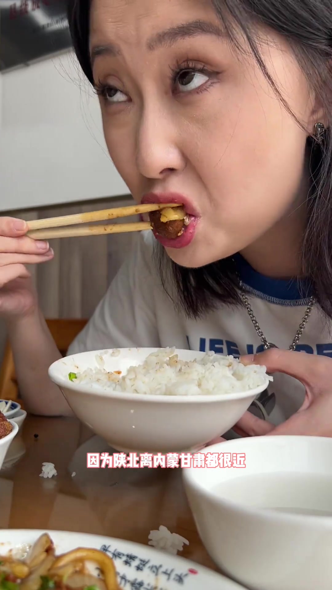 云旅游陕北篇之好吃的烩菜!我不允许!有人没吃过!